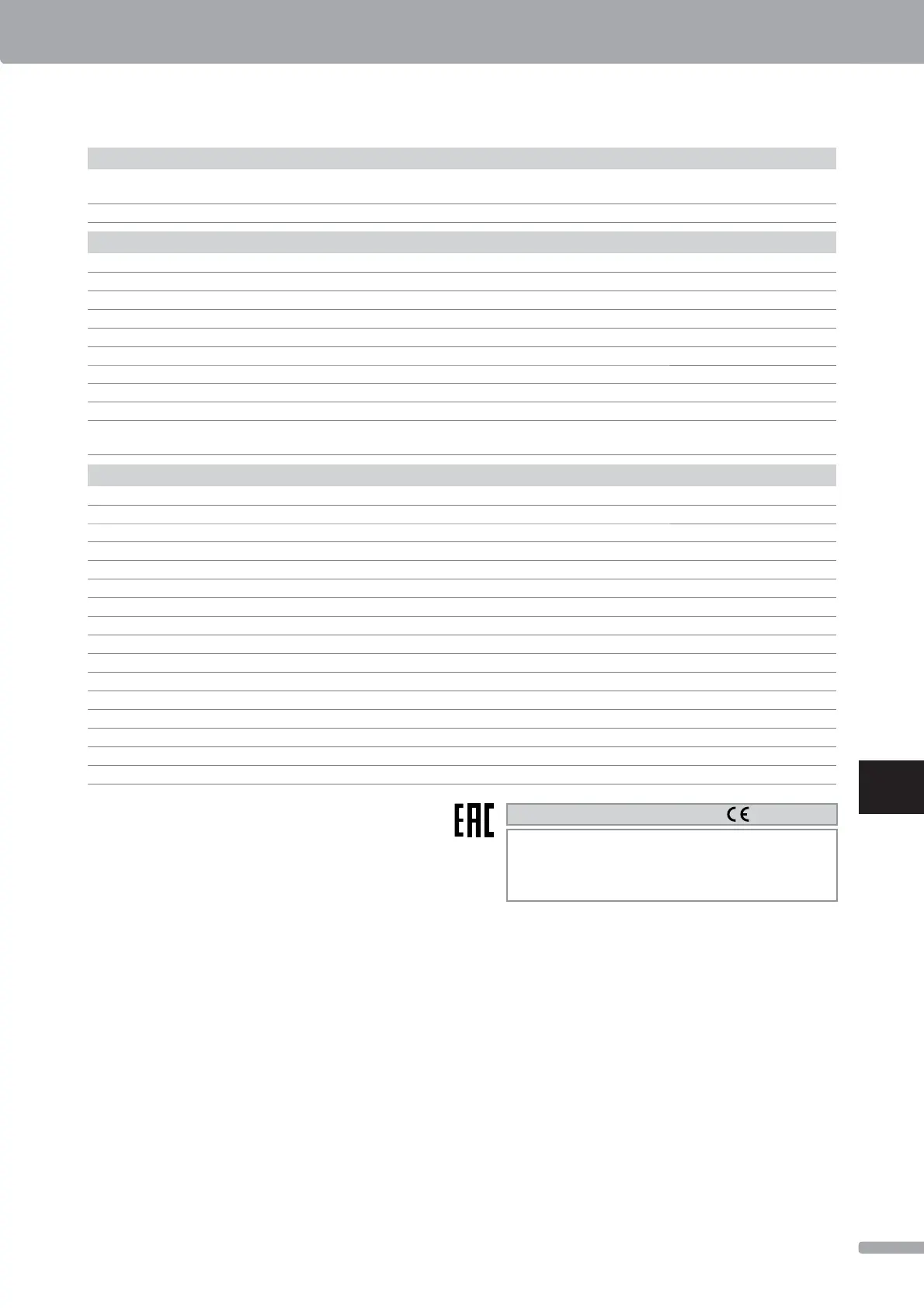 Page #141 background image