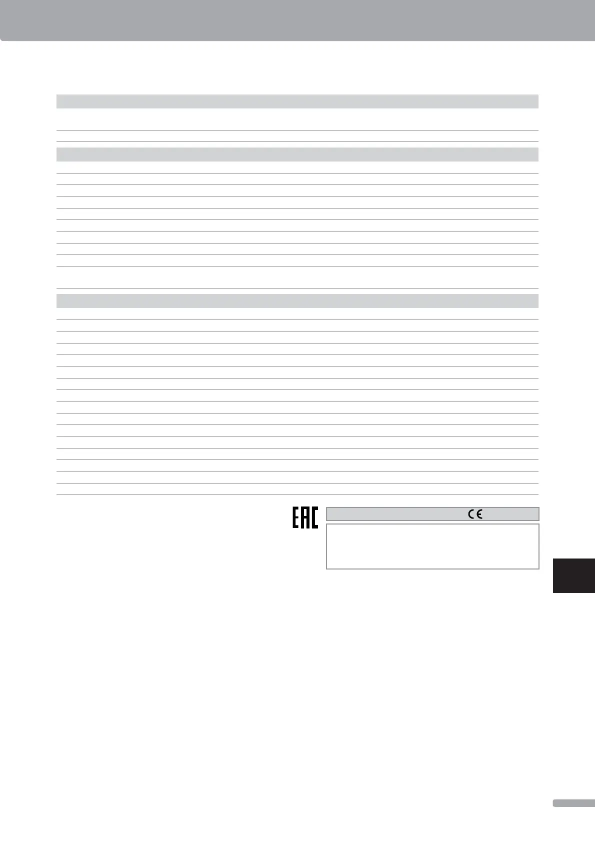 Page #161 background image