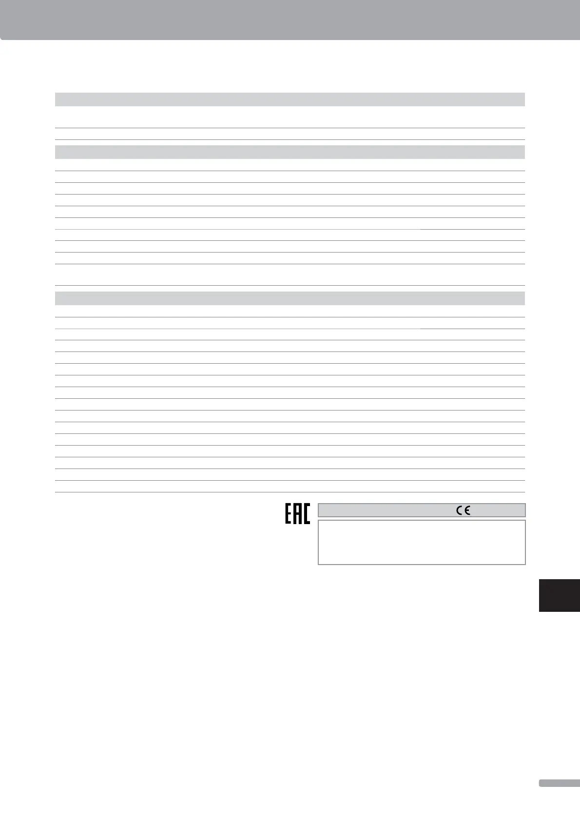 Page #171 background image