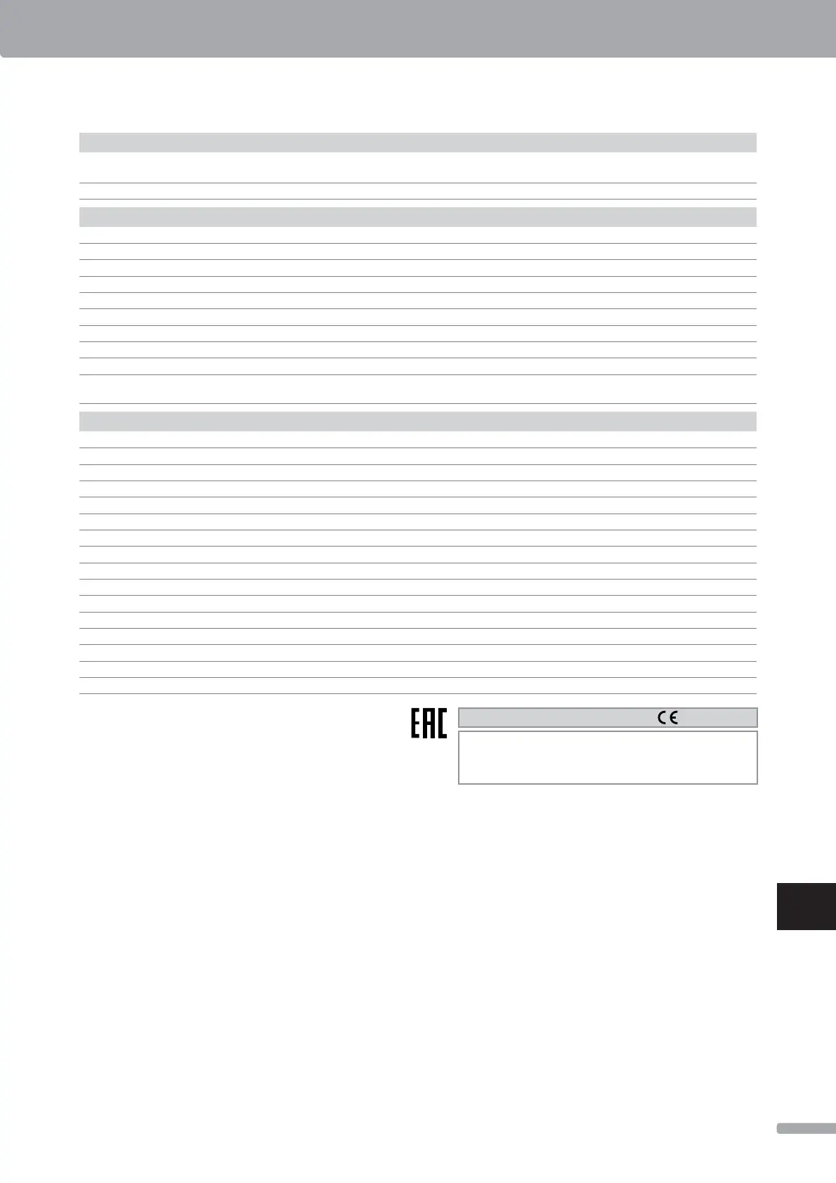Page #181 background image