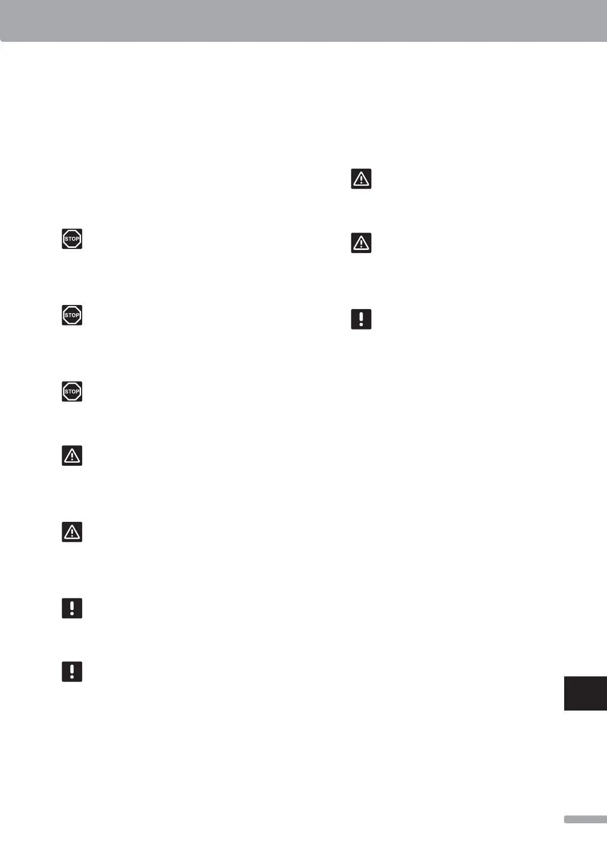 Page #185 background image