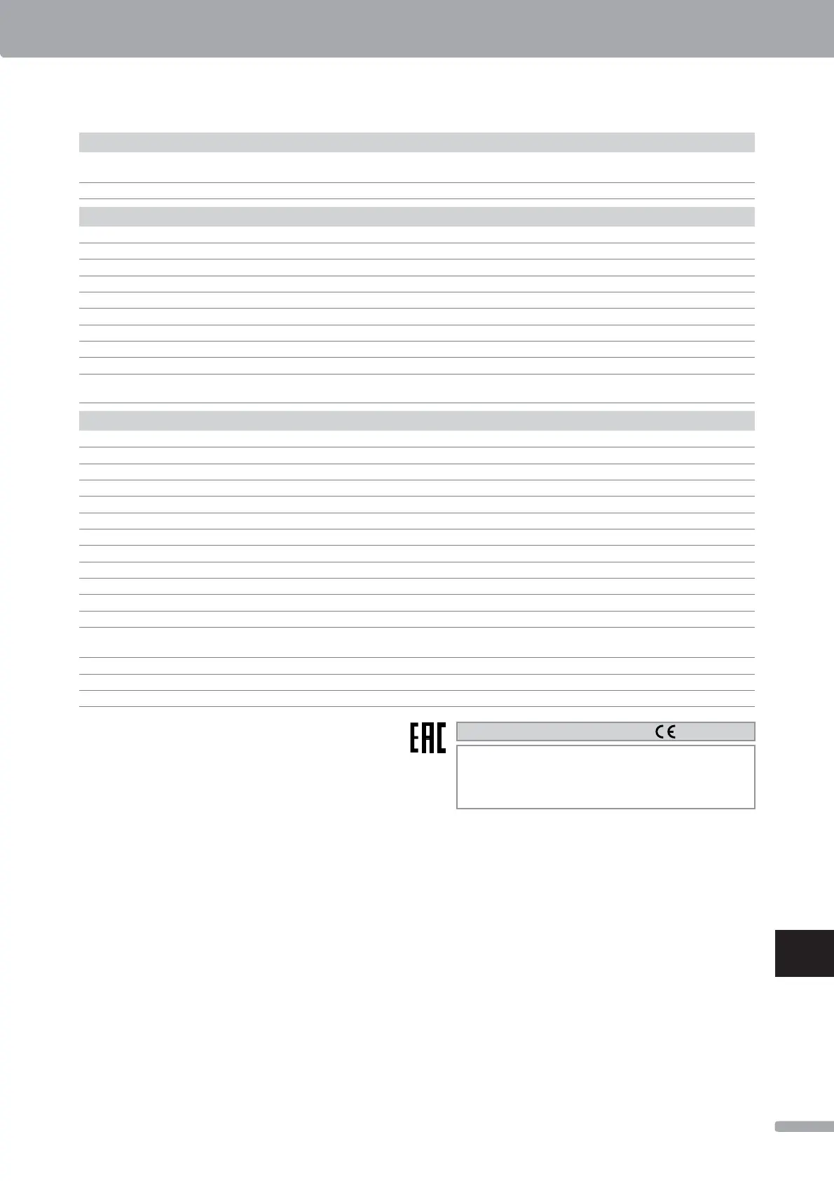 Page #191 background image