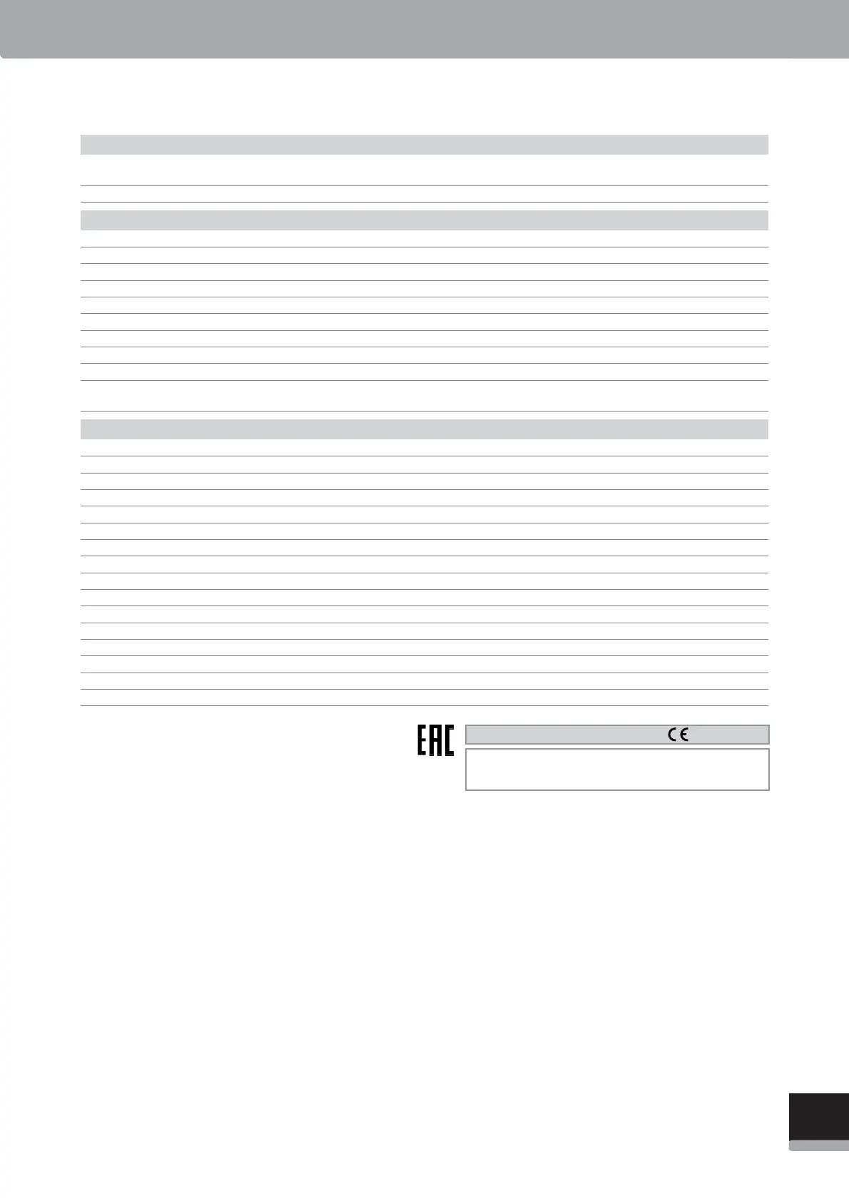 Page #221 background image