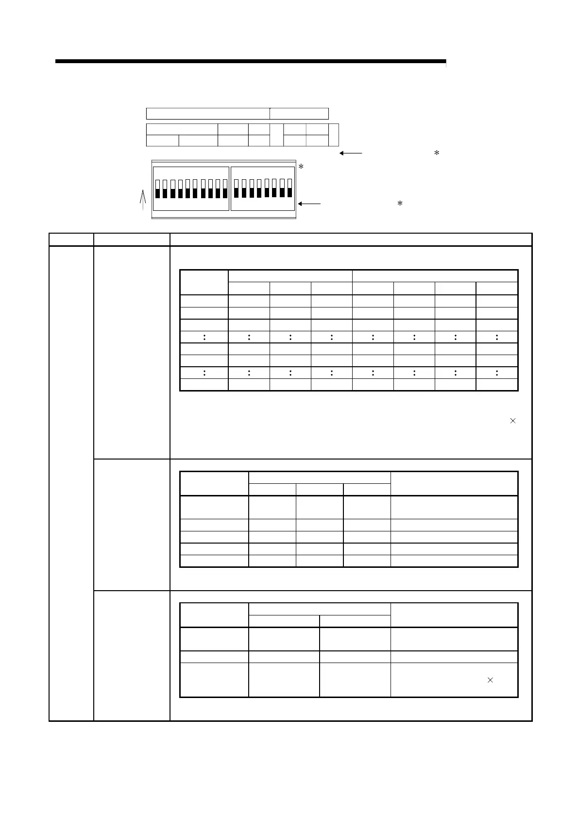Page #55 background image