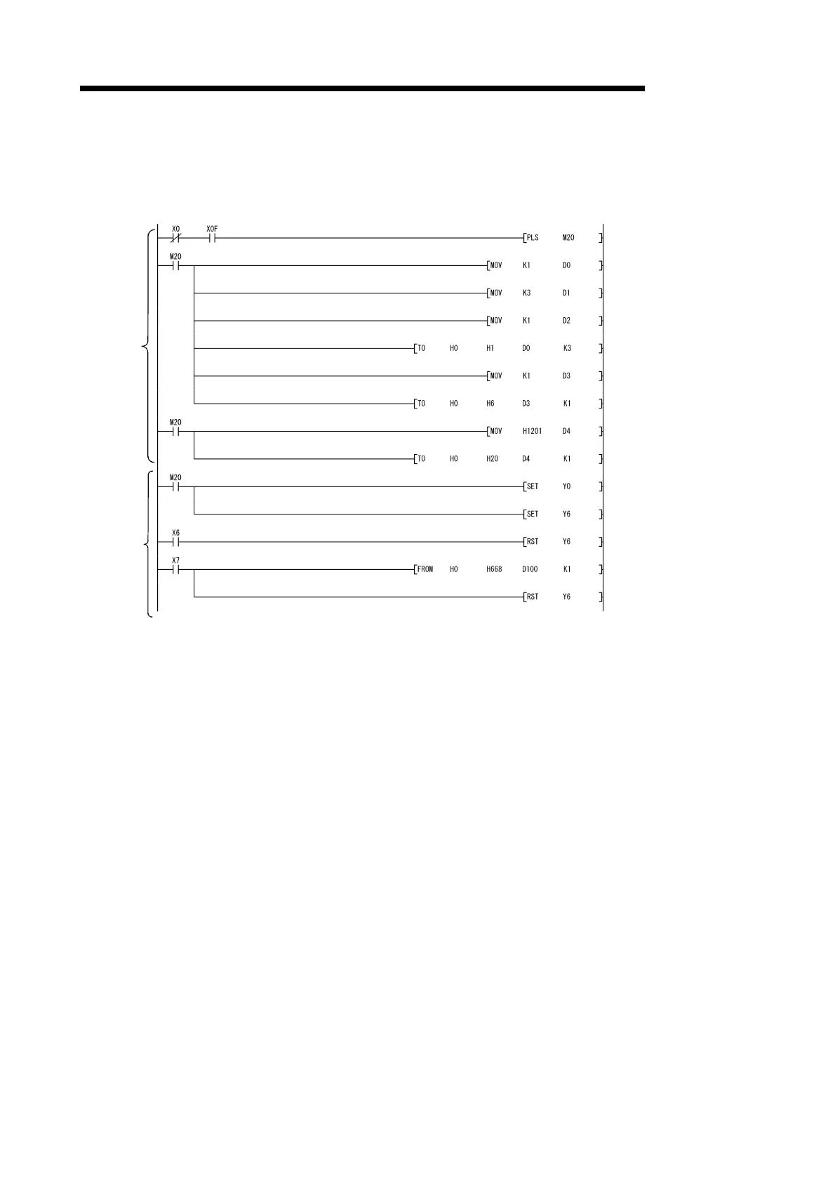 Page #83 background image