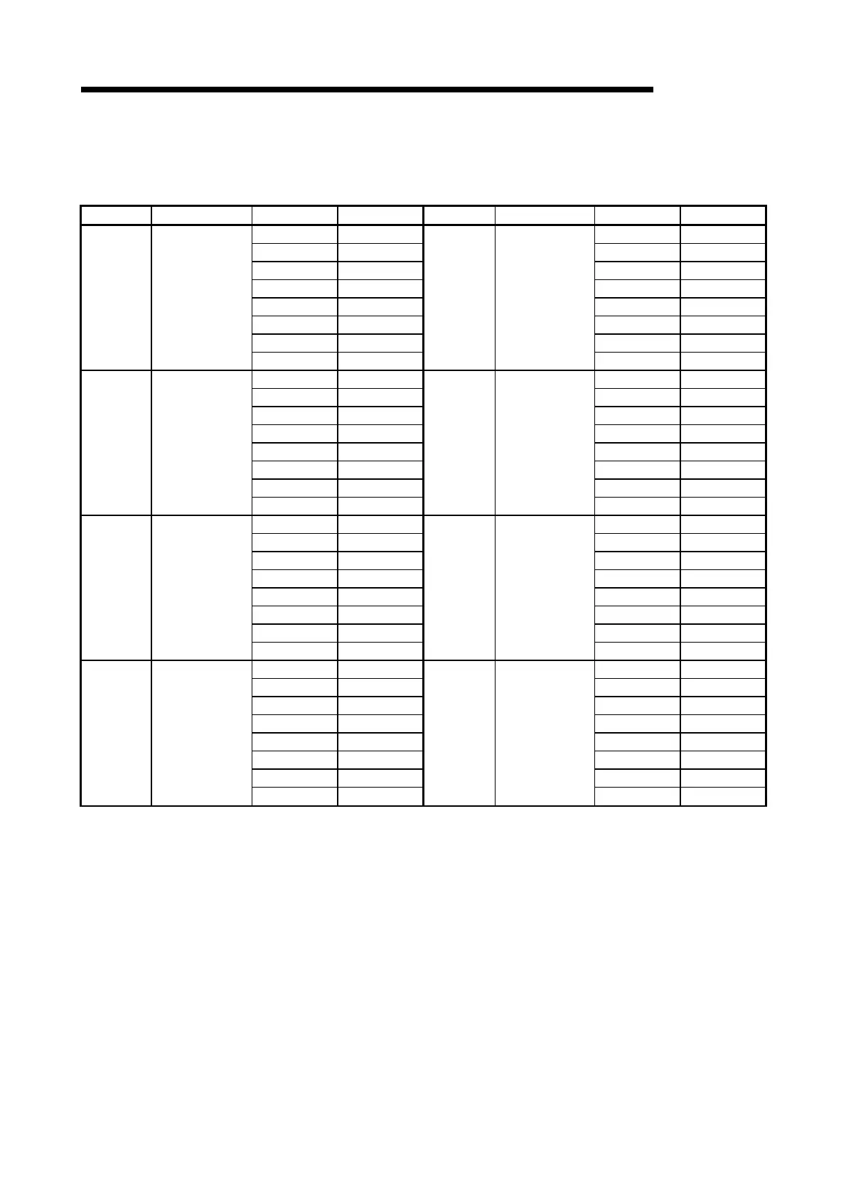 Page #106 background image
