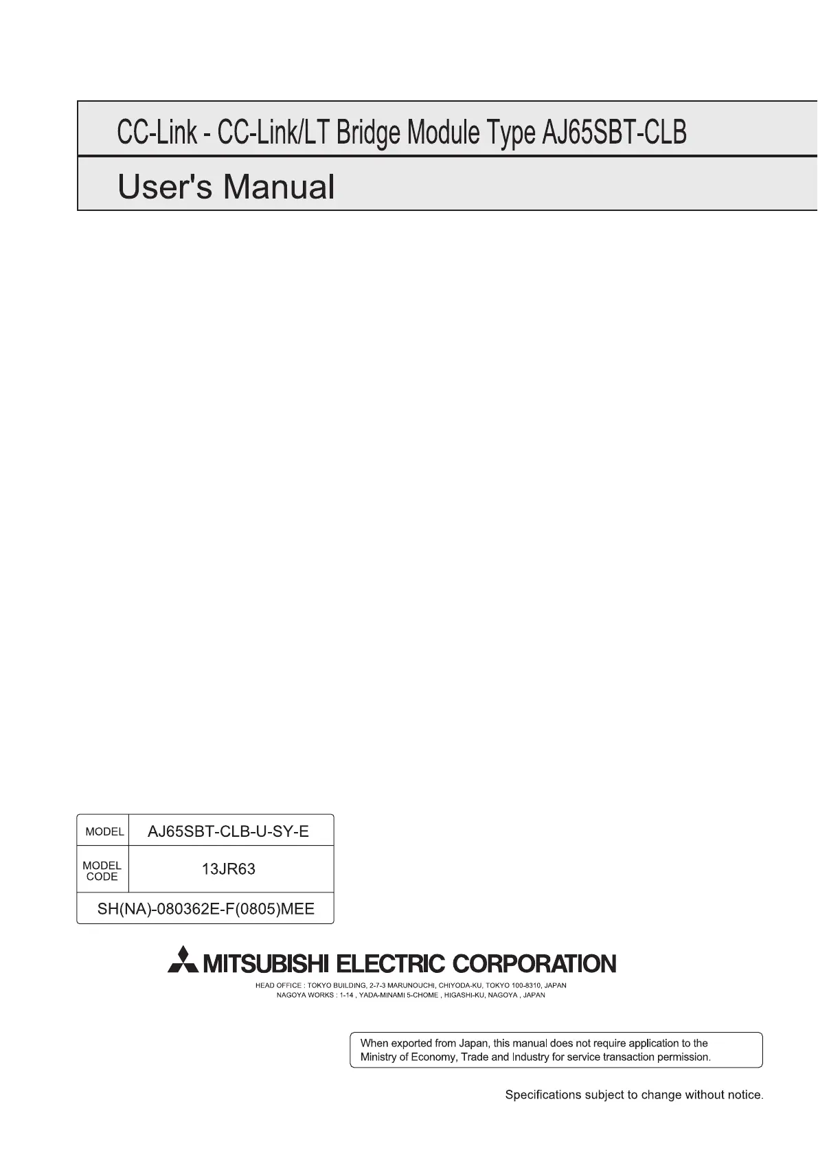 Page #112 background image