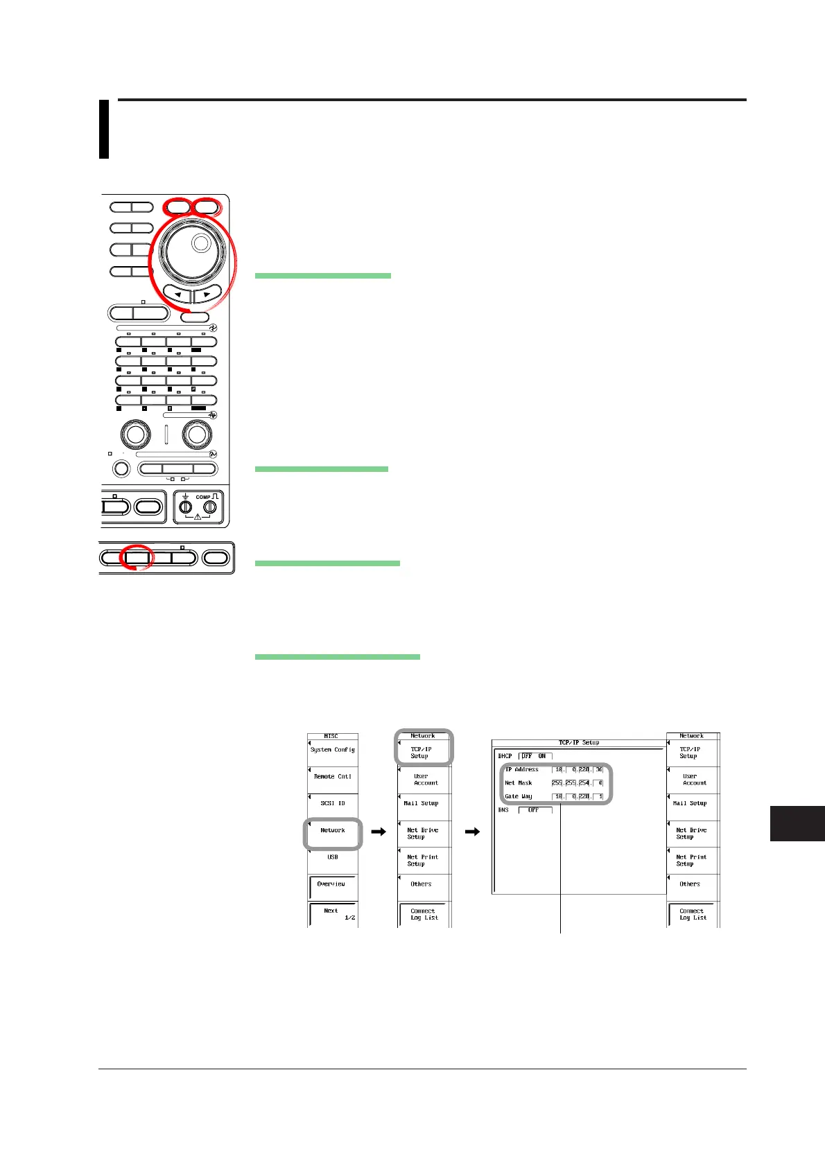 Page #555 background image