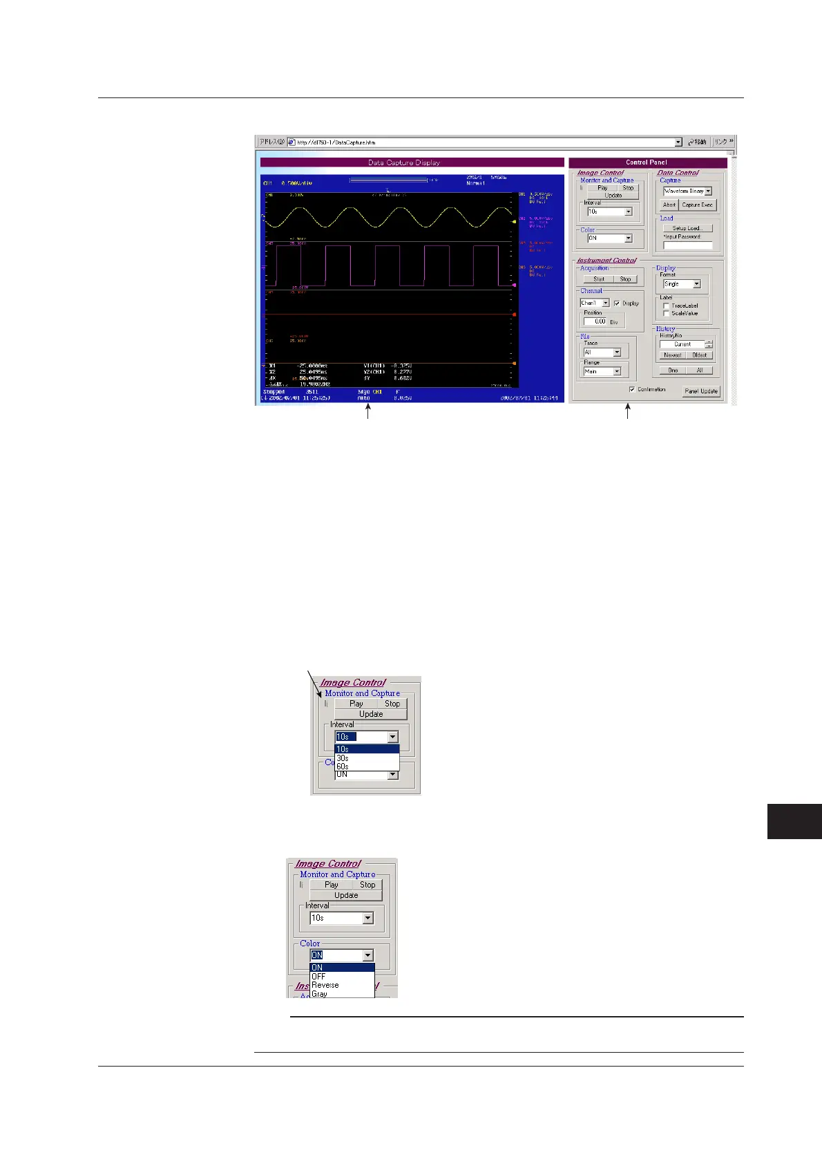 Page #585 background image