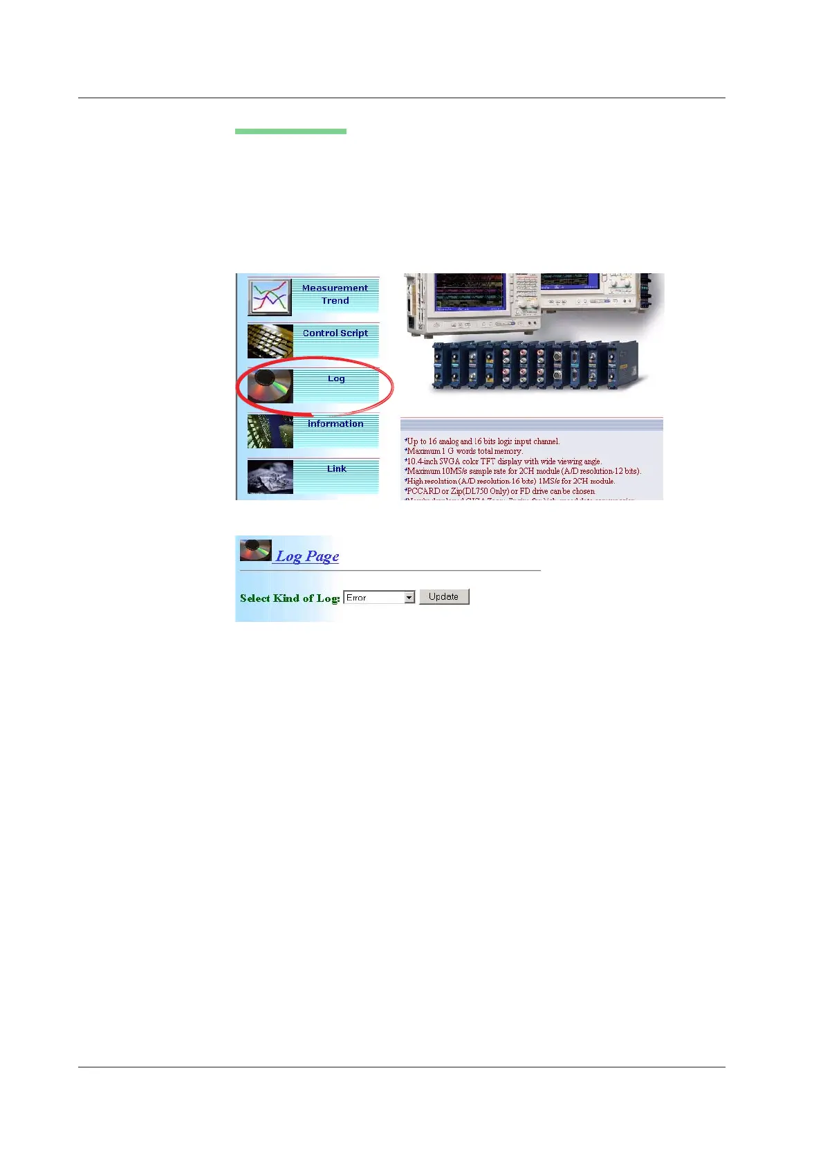 Page #596 background image