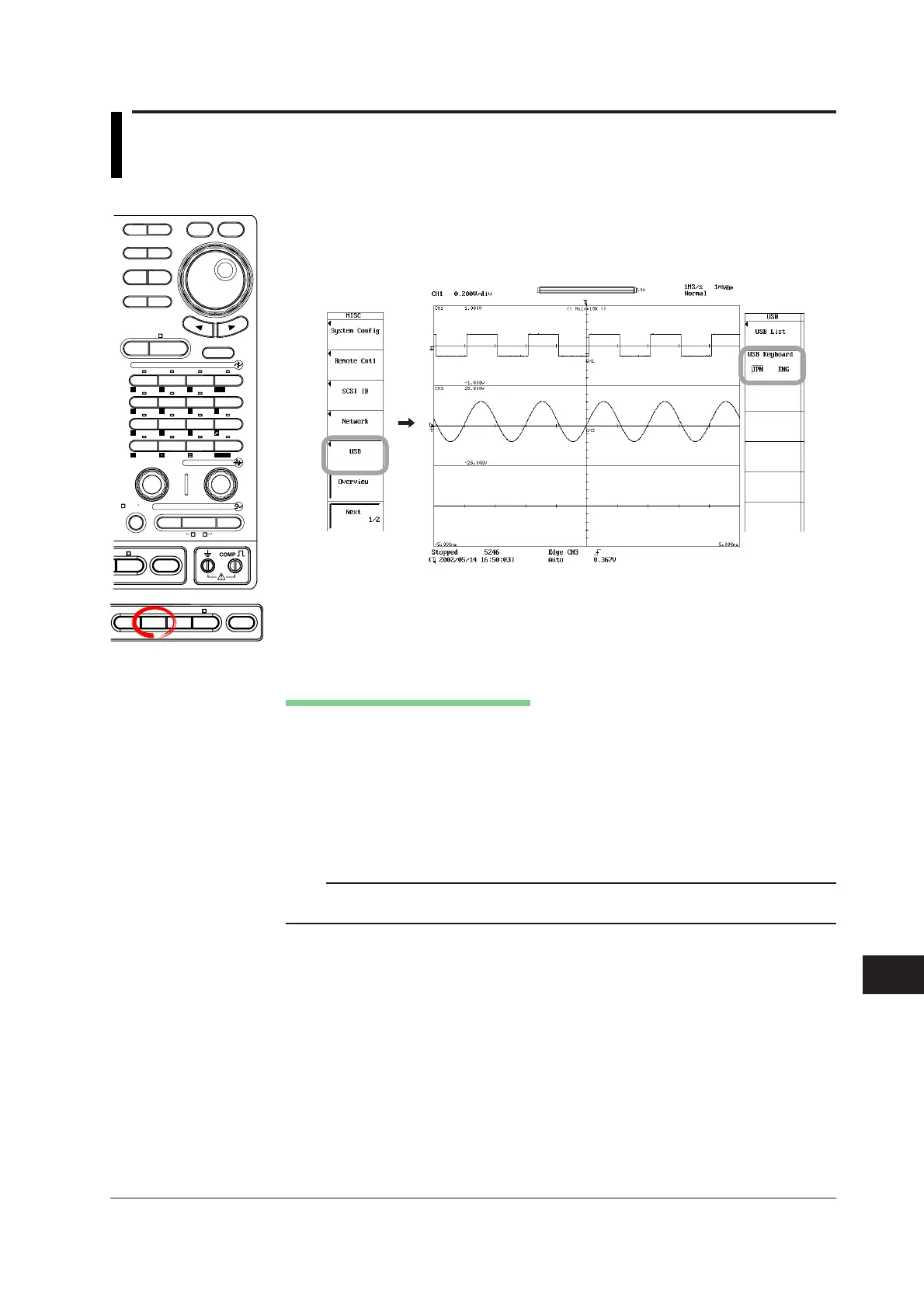 Page #608 background image