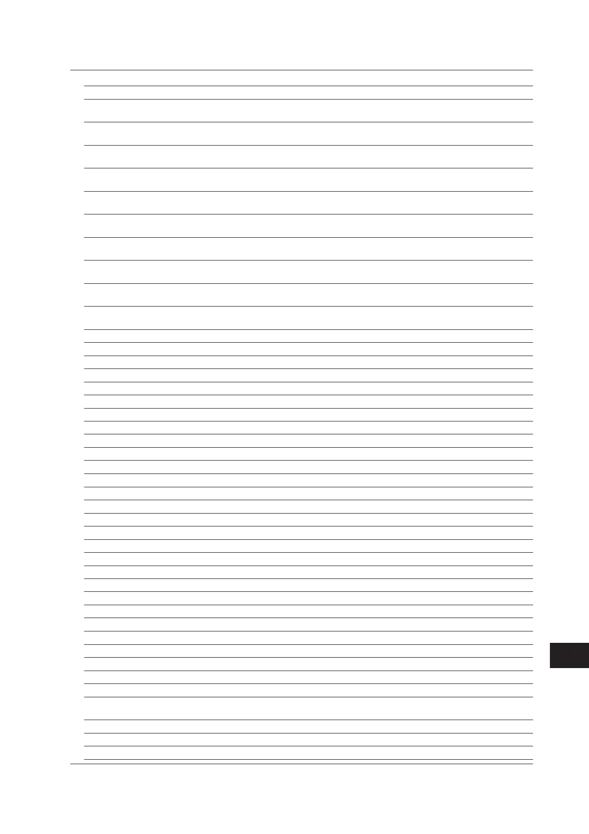 Page #621 background image