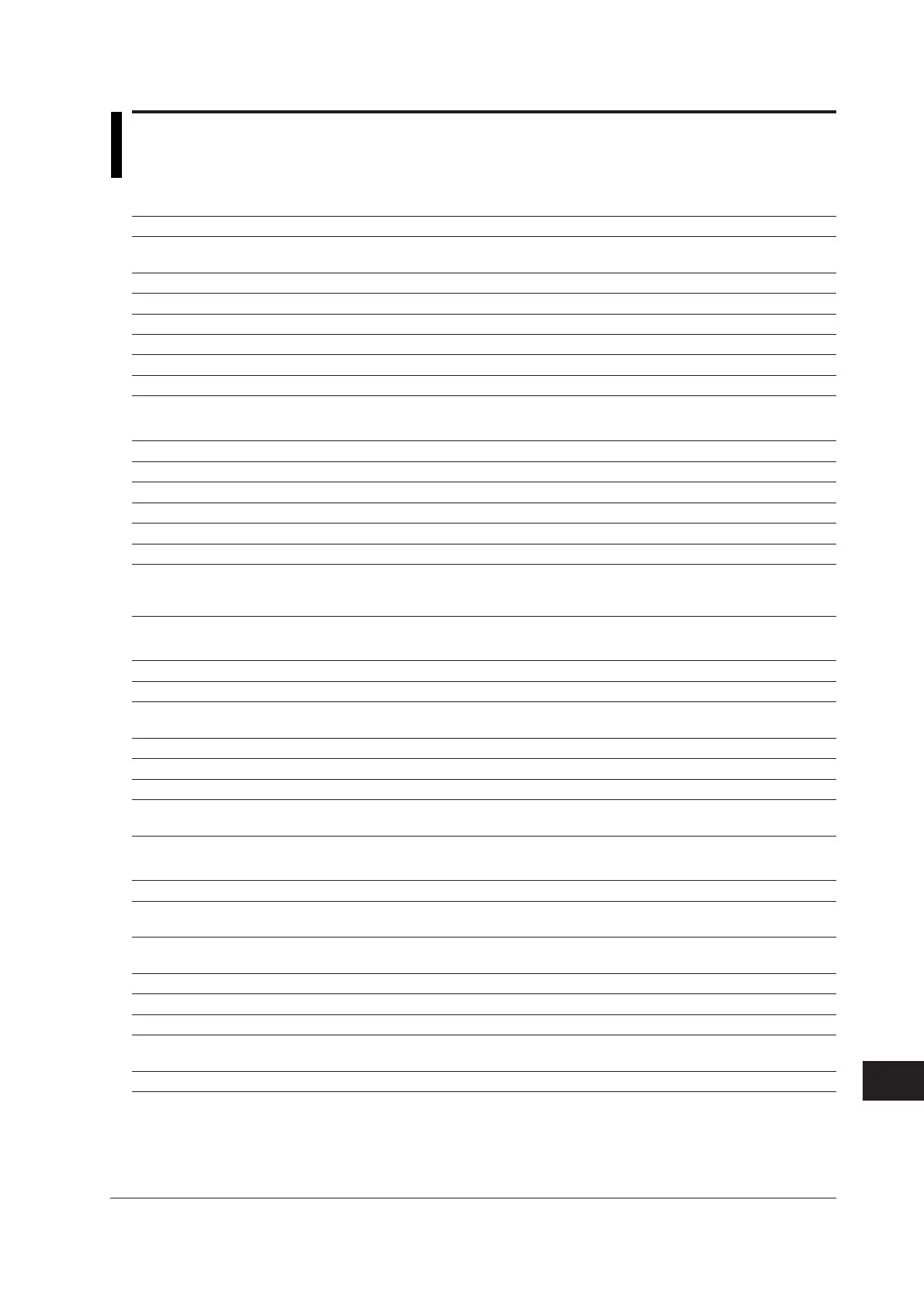 Page #642 background image