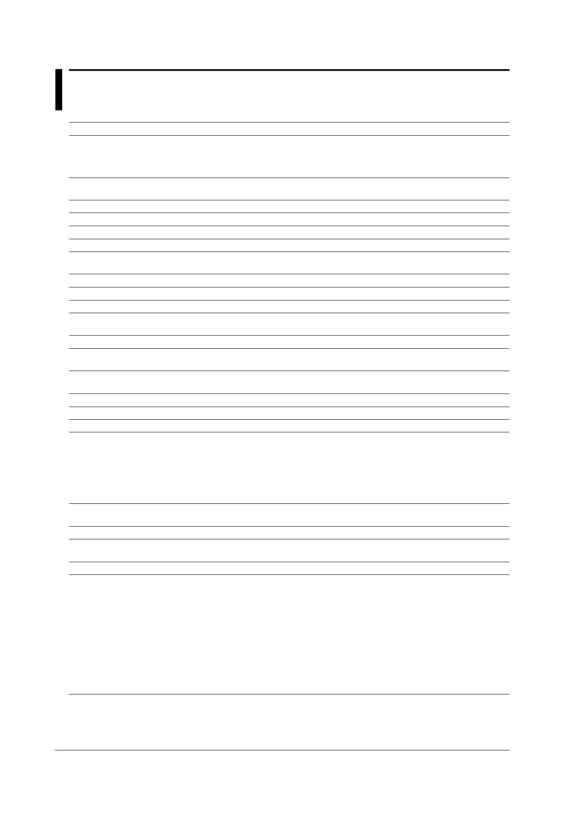 Page #643 background image