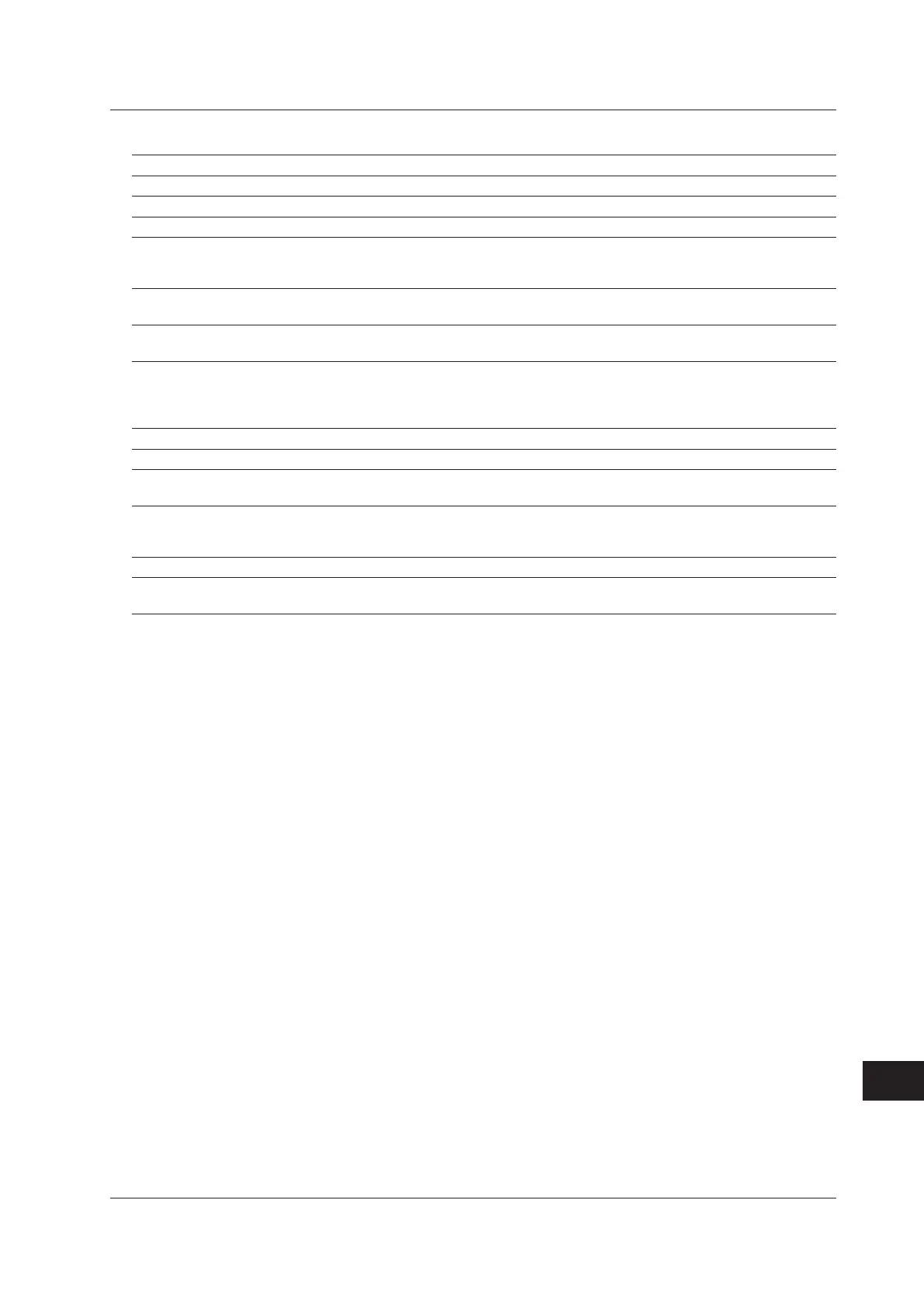 Page #644 background image