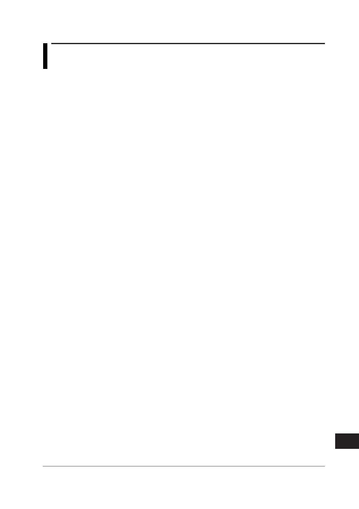 Page #682 background image