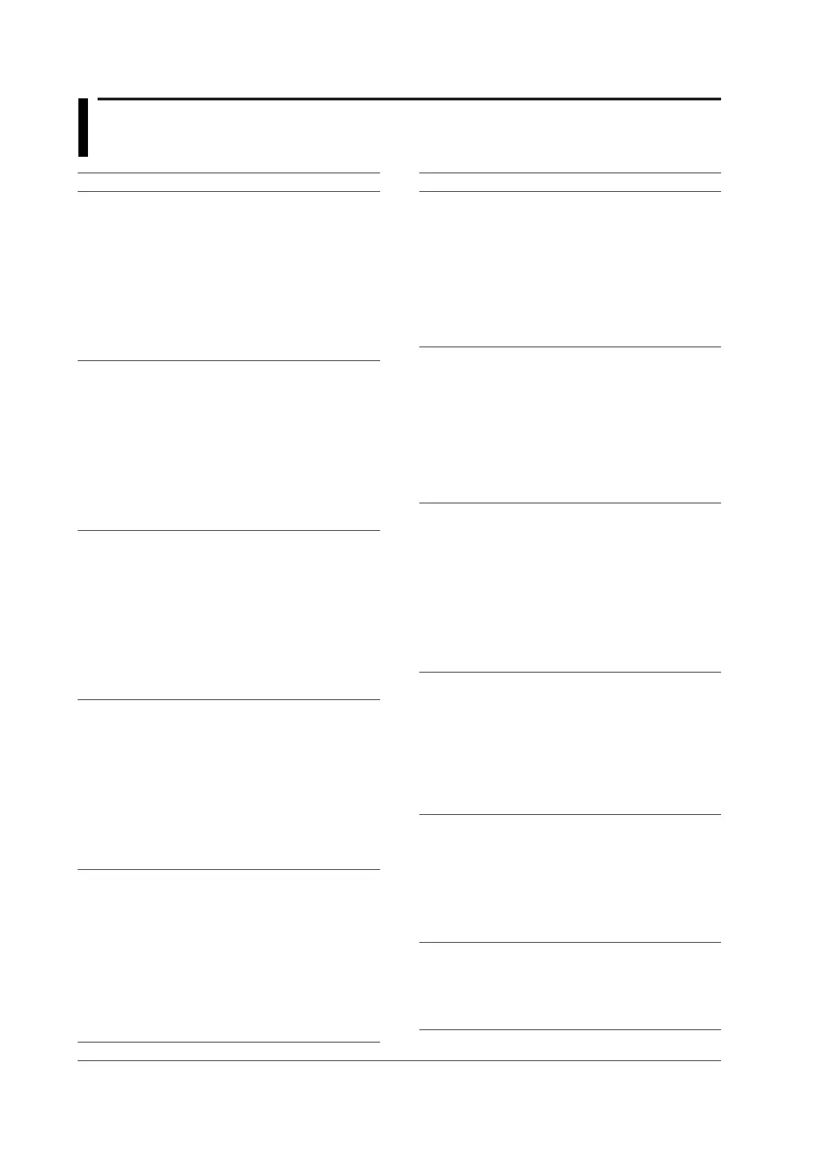 Page #719 background image
