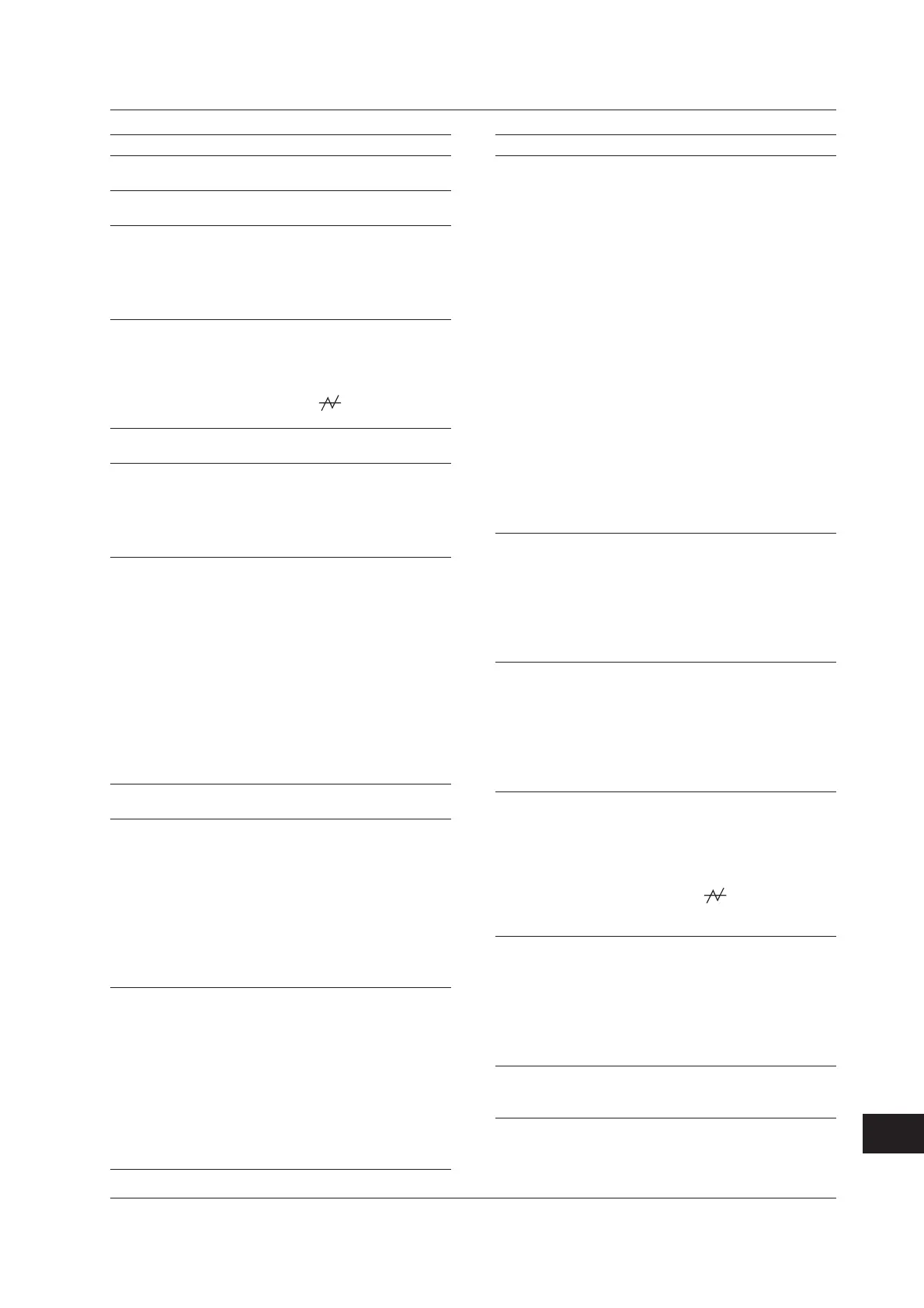 Page #720 background image
