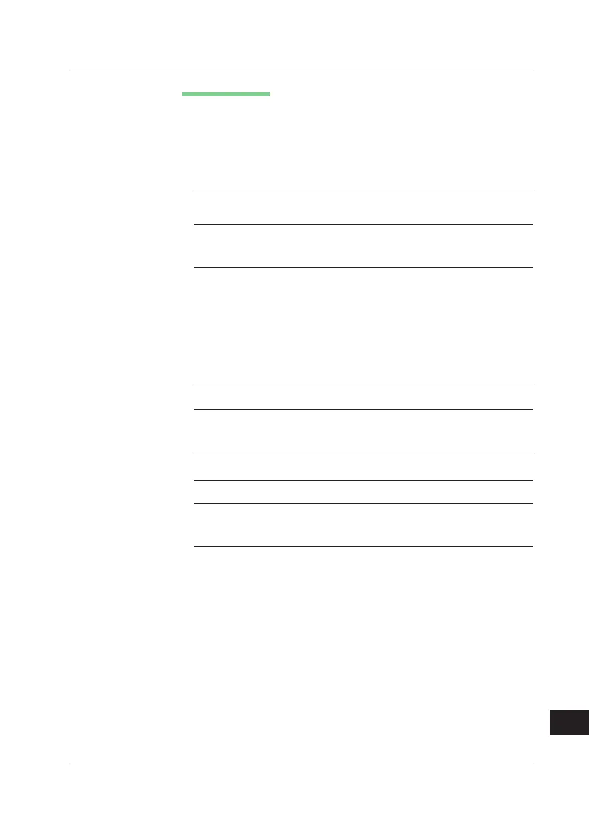 Page #732 background image
