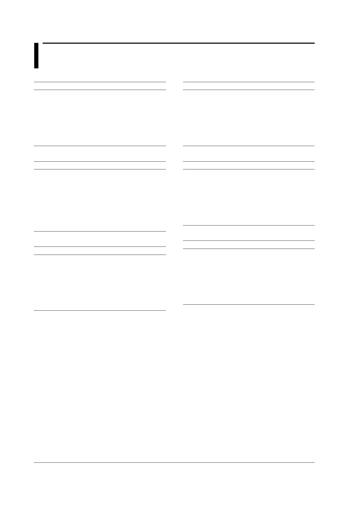 Page #737 background image