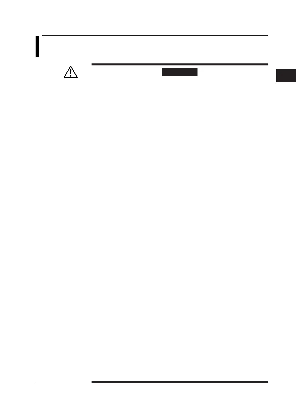 Page #108 background image