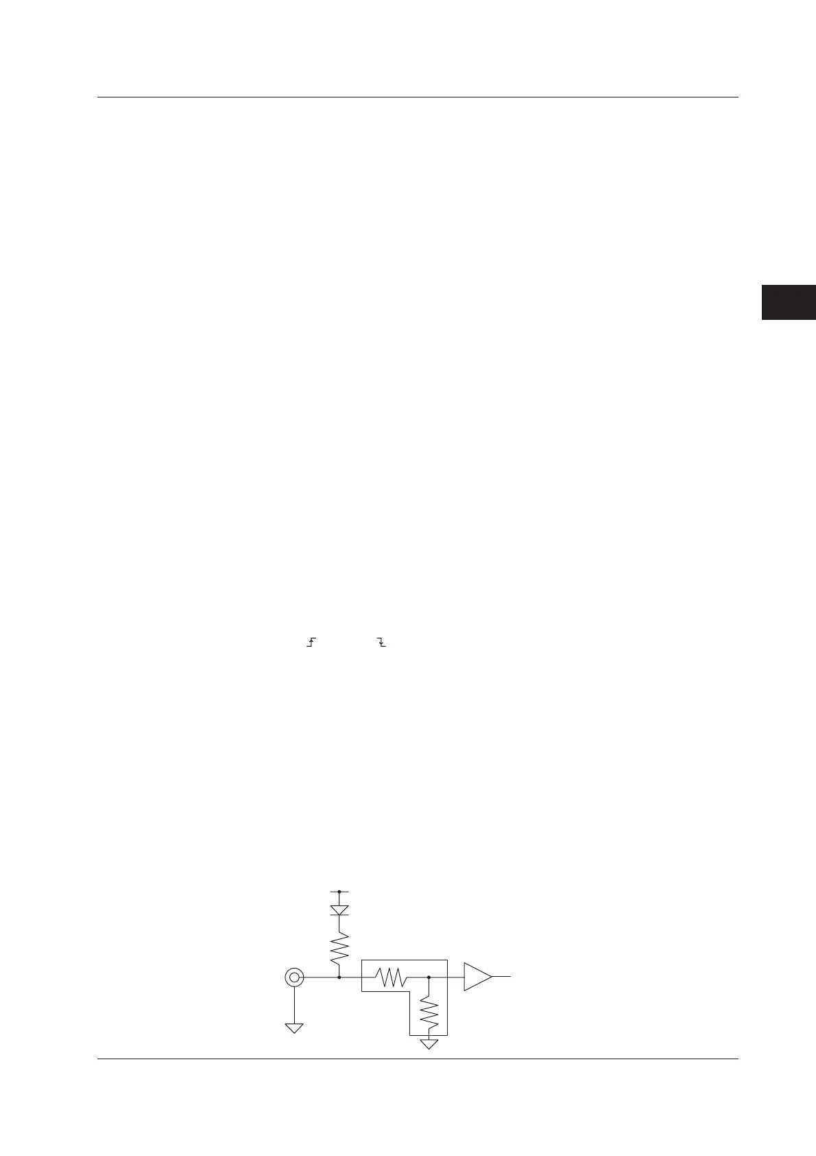 Page #211 background image