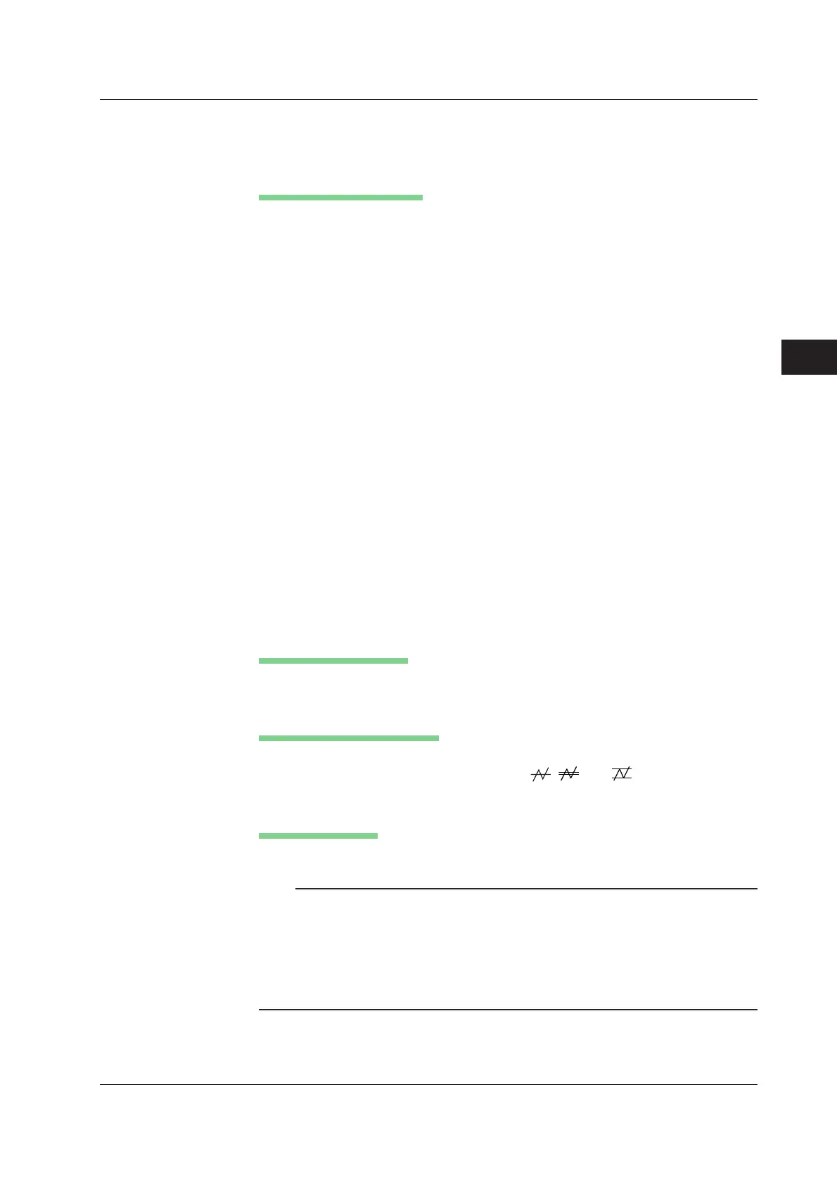 Page #237 background image