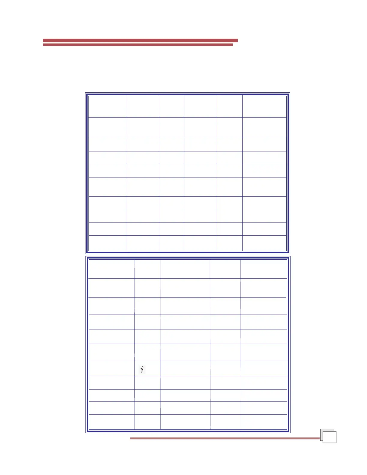 Page #125 background image
