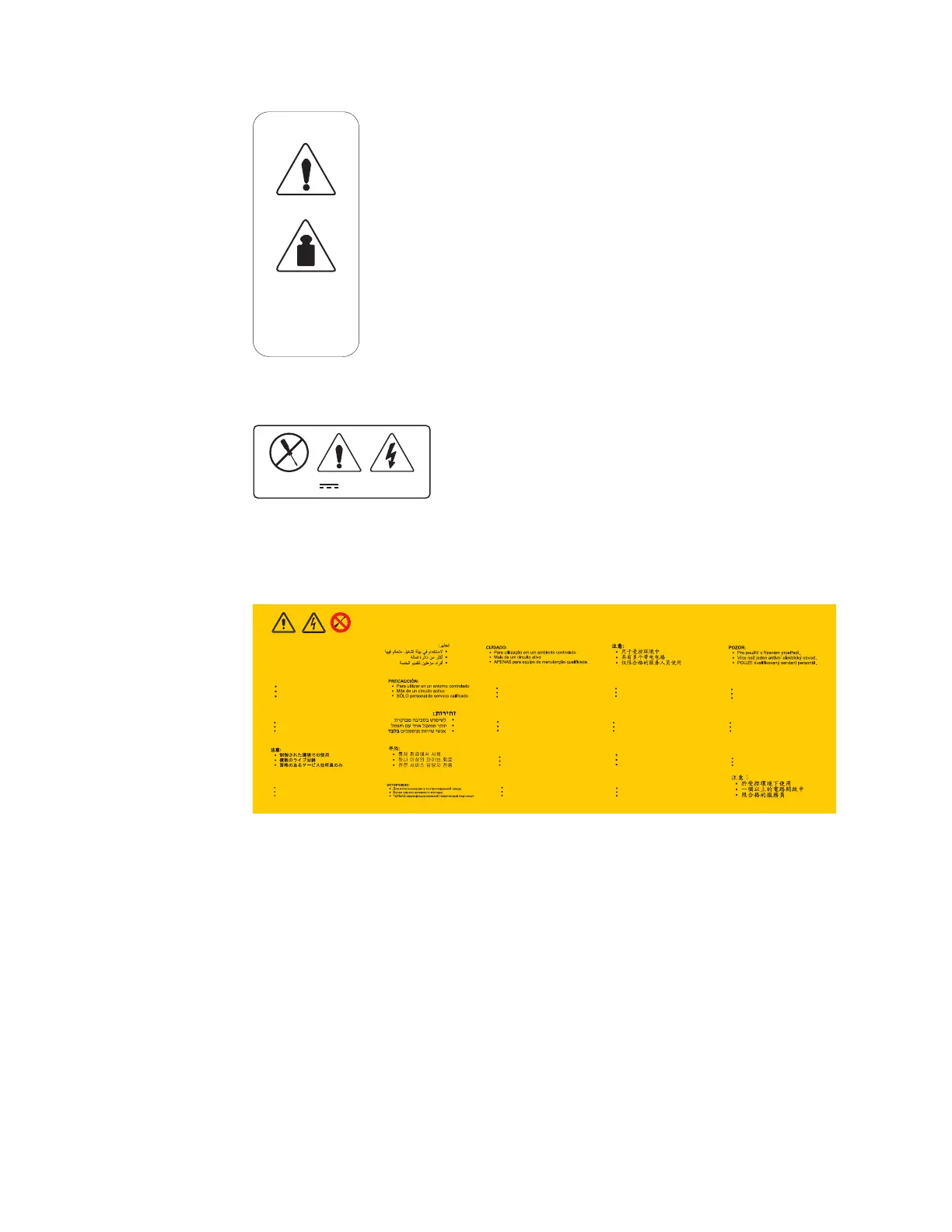 Page #34 background image