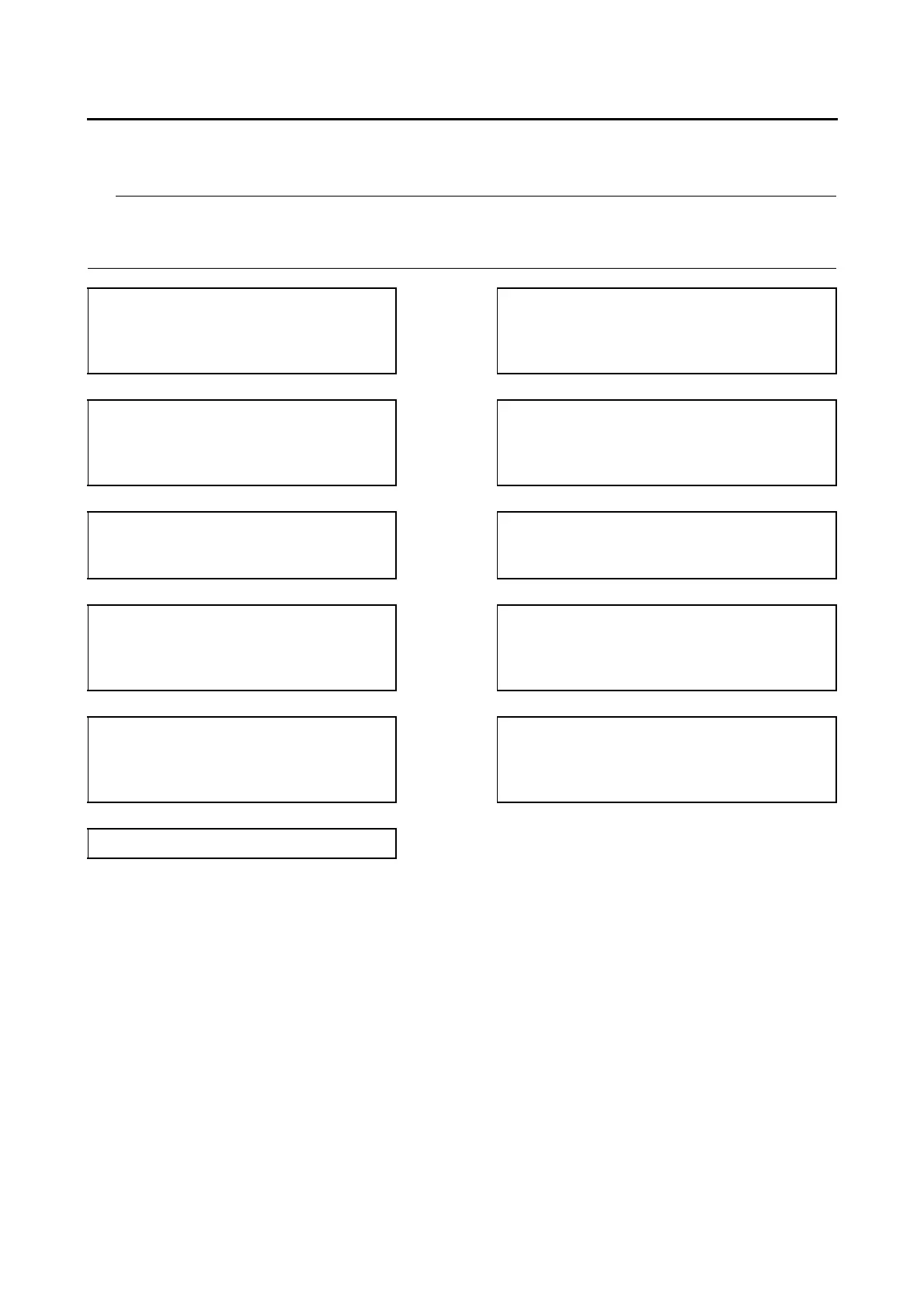 Page #386 background image