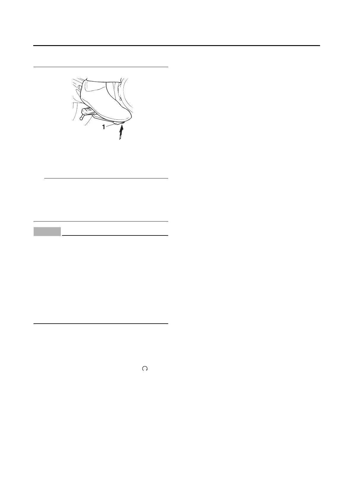 Page #211 background image