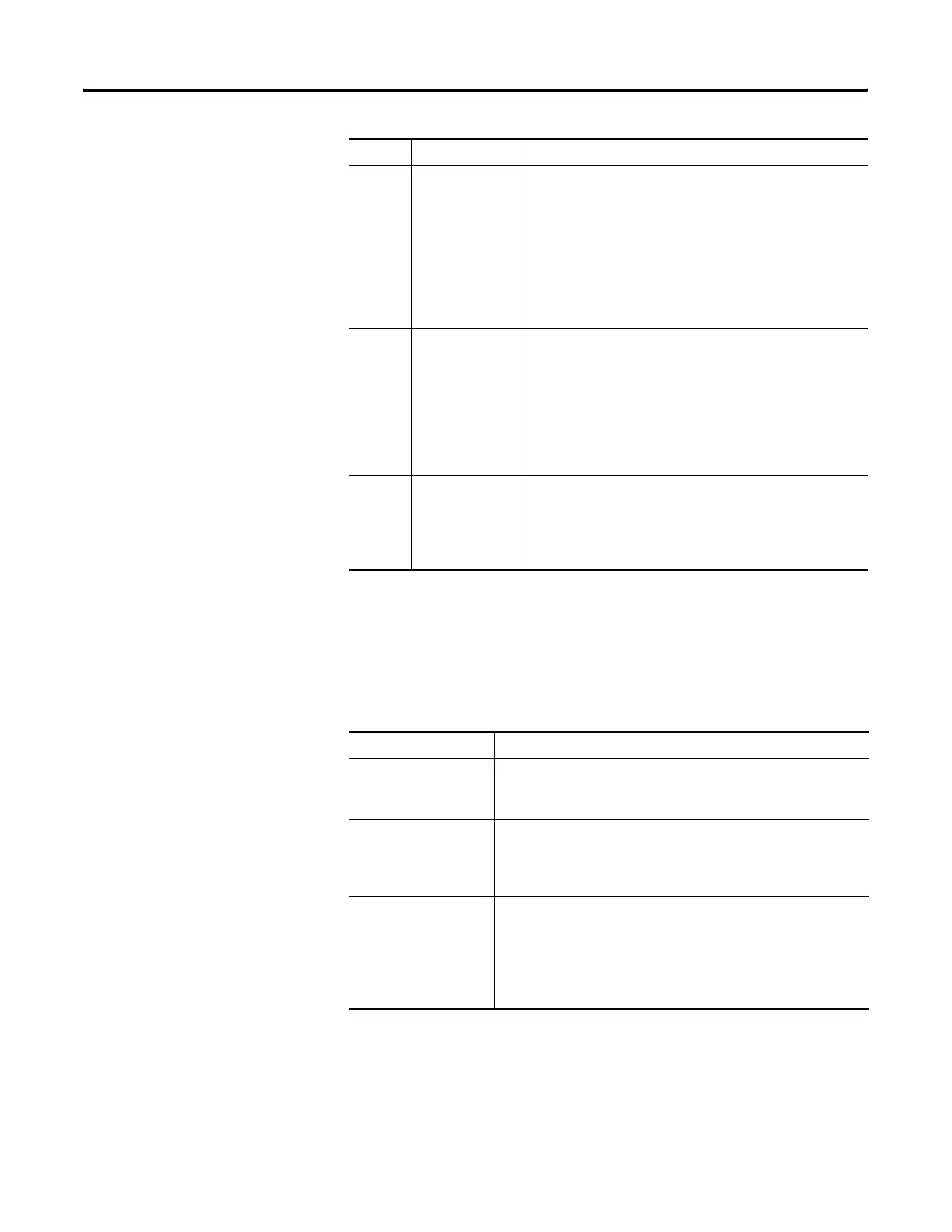 Page #125 background image