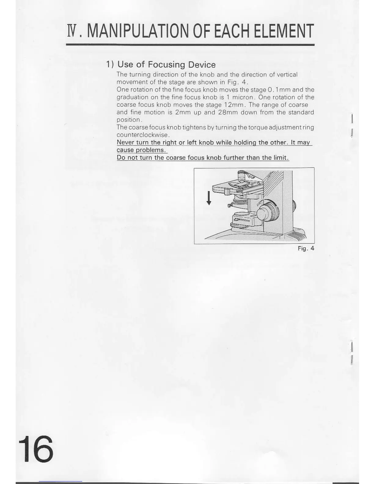 Page #17 background image