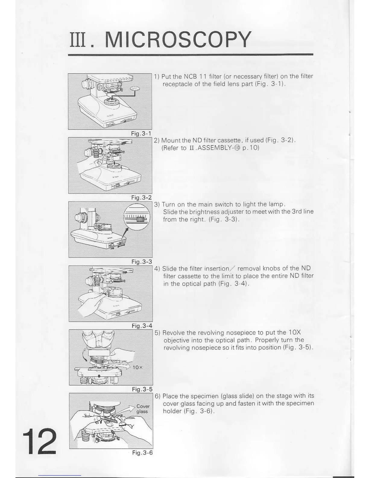 Page #13 background image