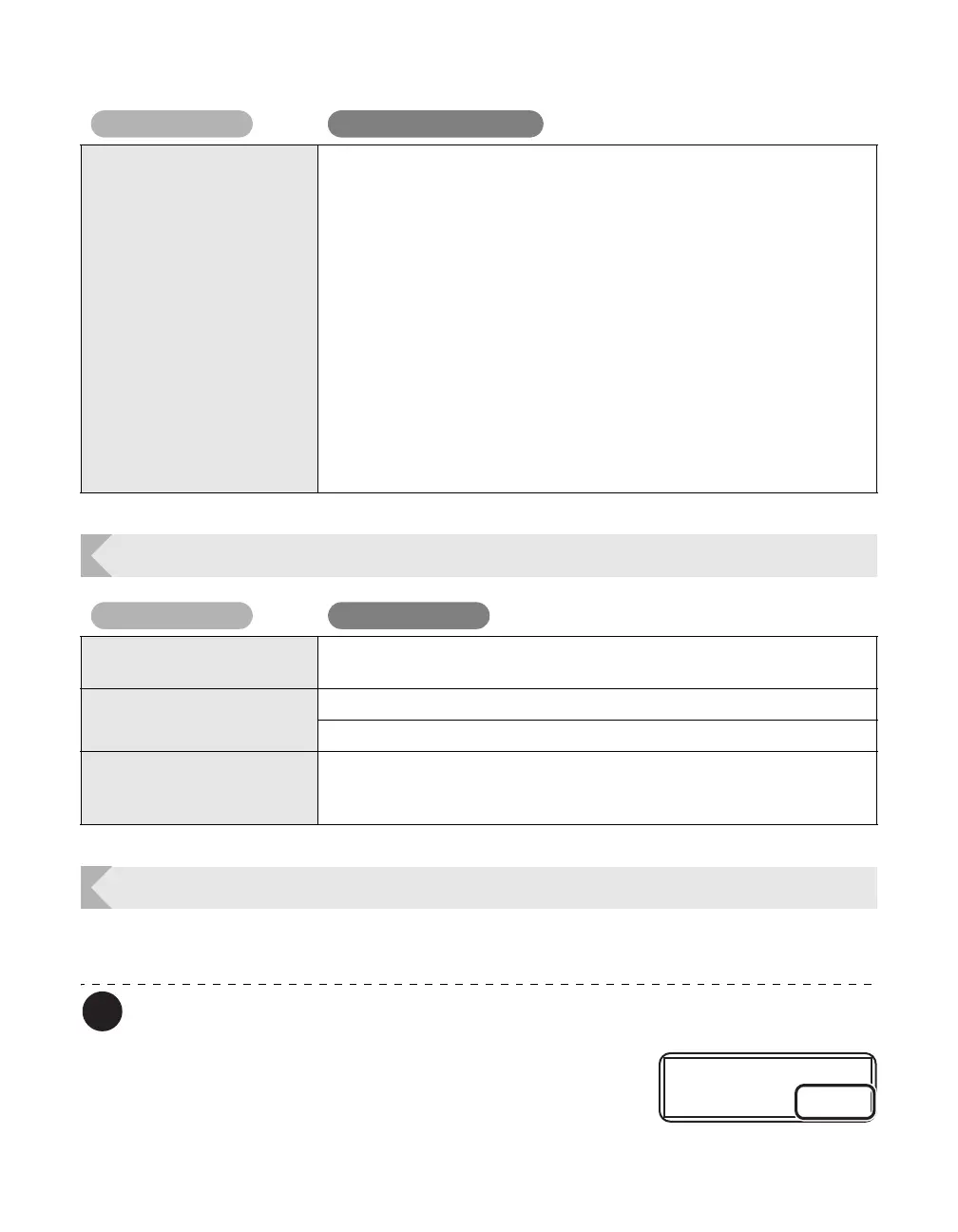 Page #84 background image