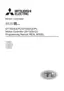 Preview: Programming Manual