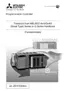 Preview: Handbook