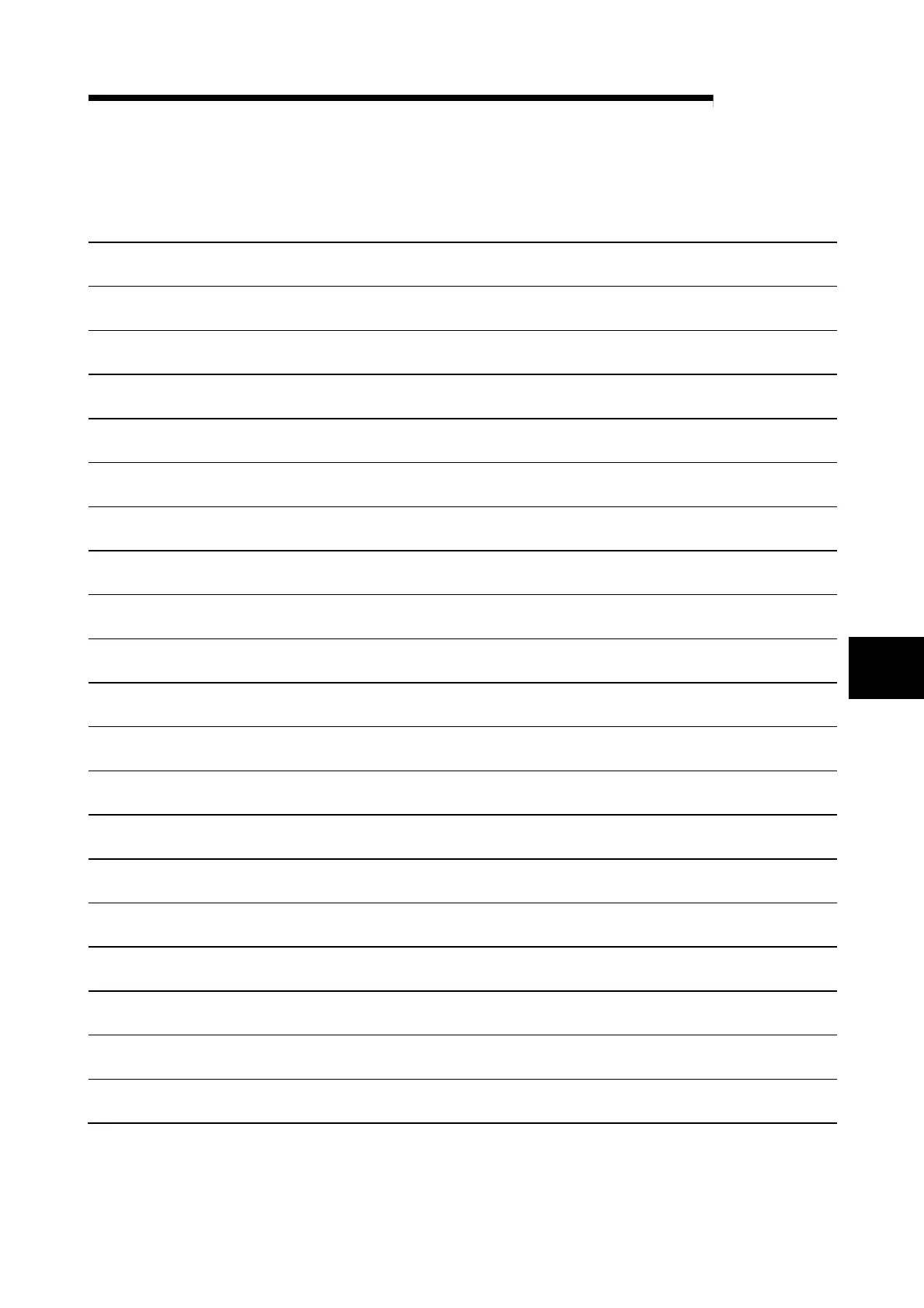 Page #109 background image