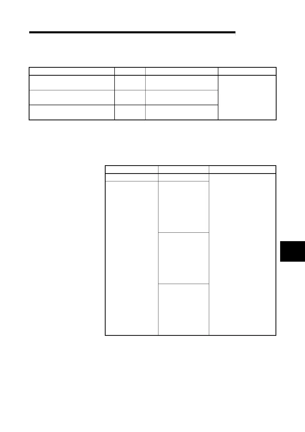 Page #111 background image
