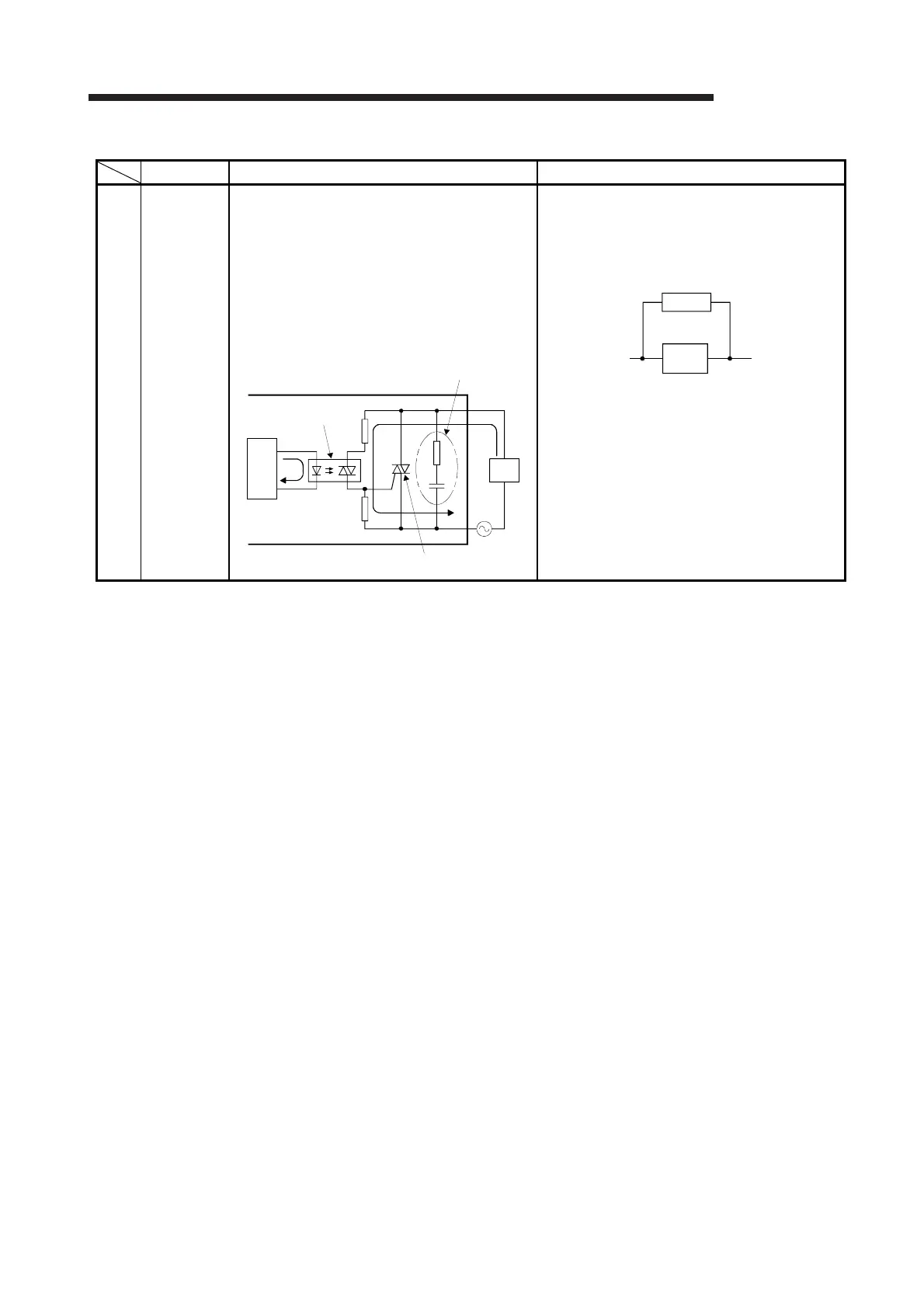 Page #138 background image