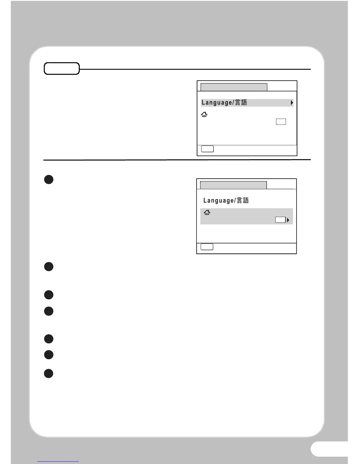 Page #15 background image