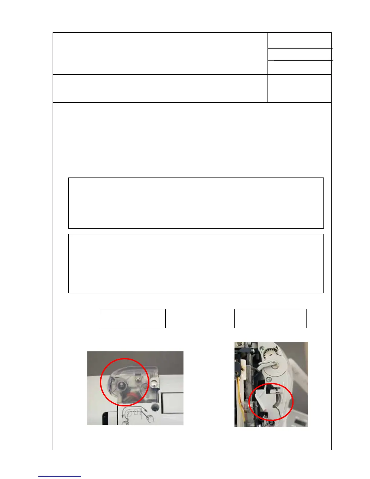 Page #39 background image