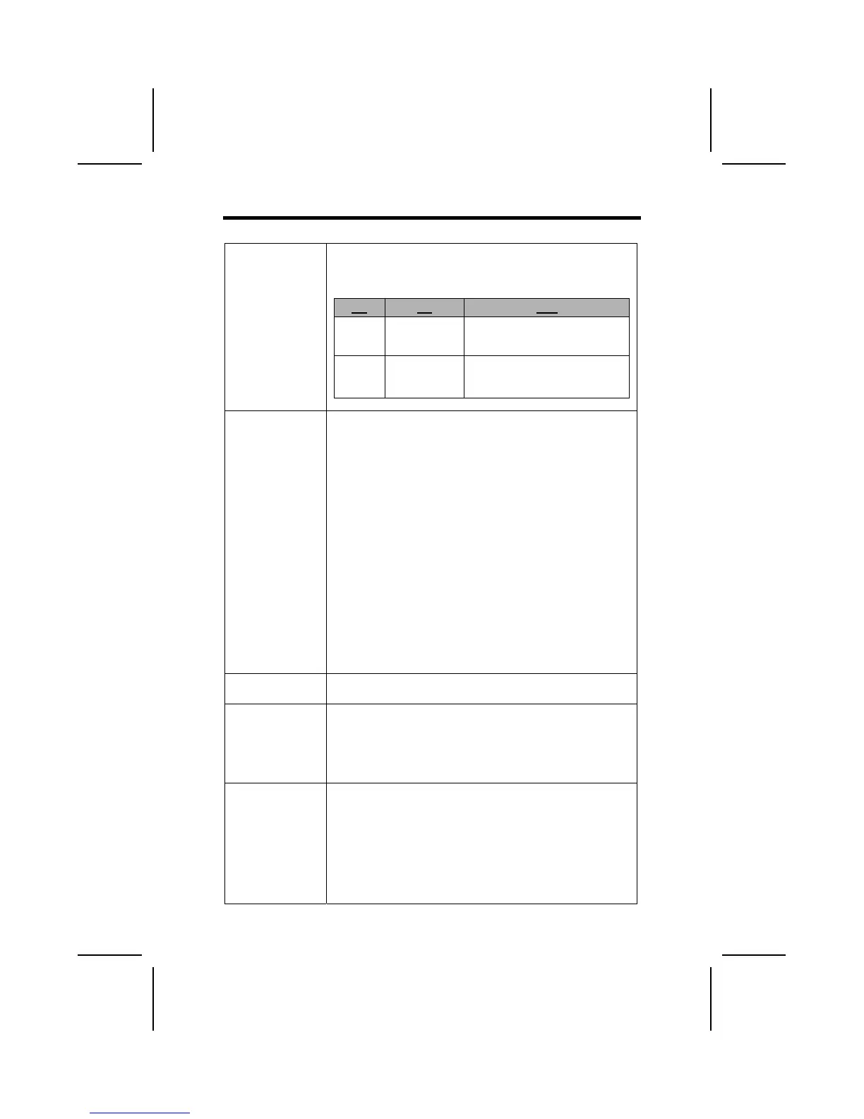 Page #6 background image