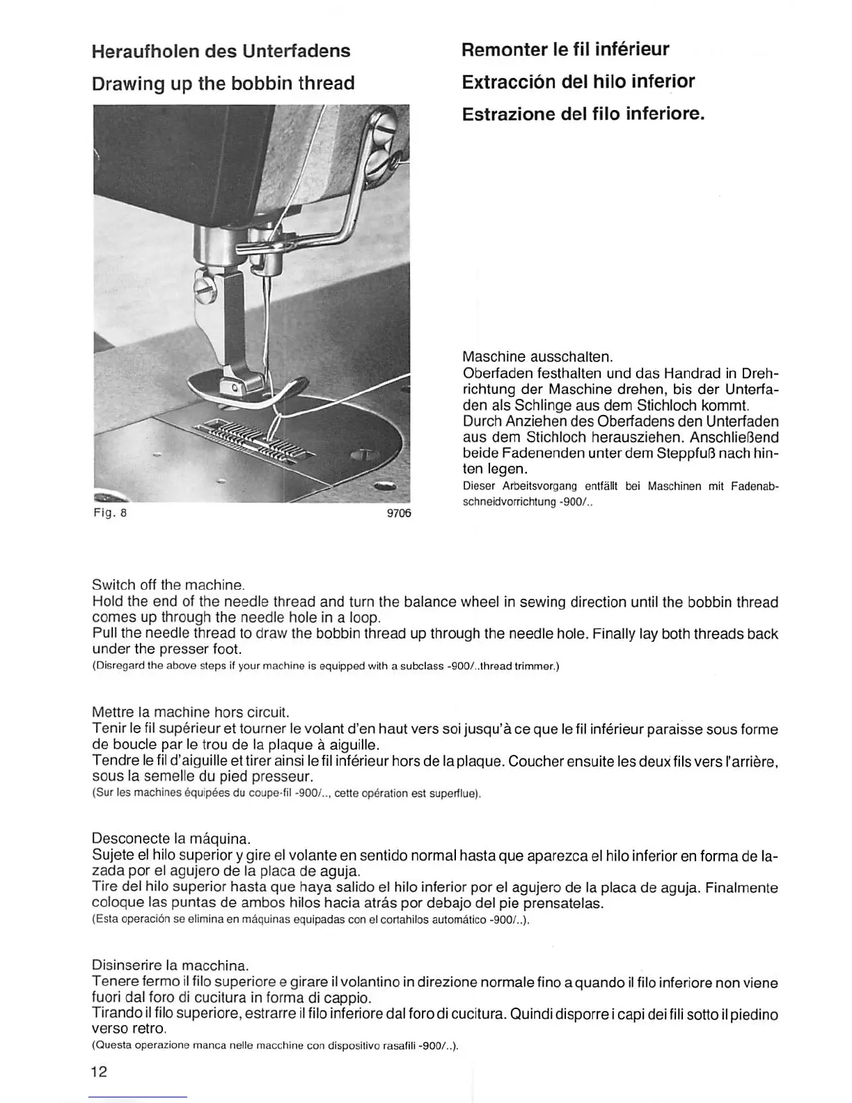Page #12 background image