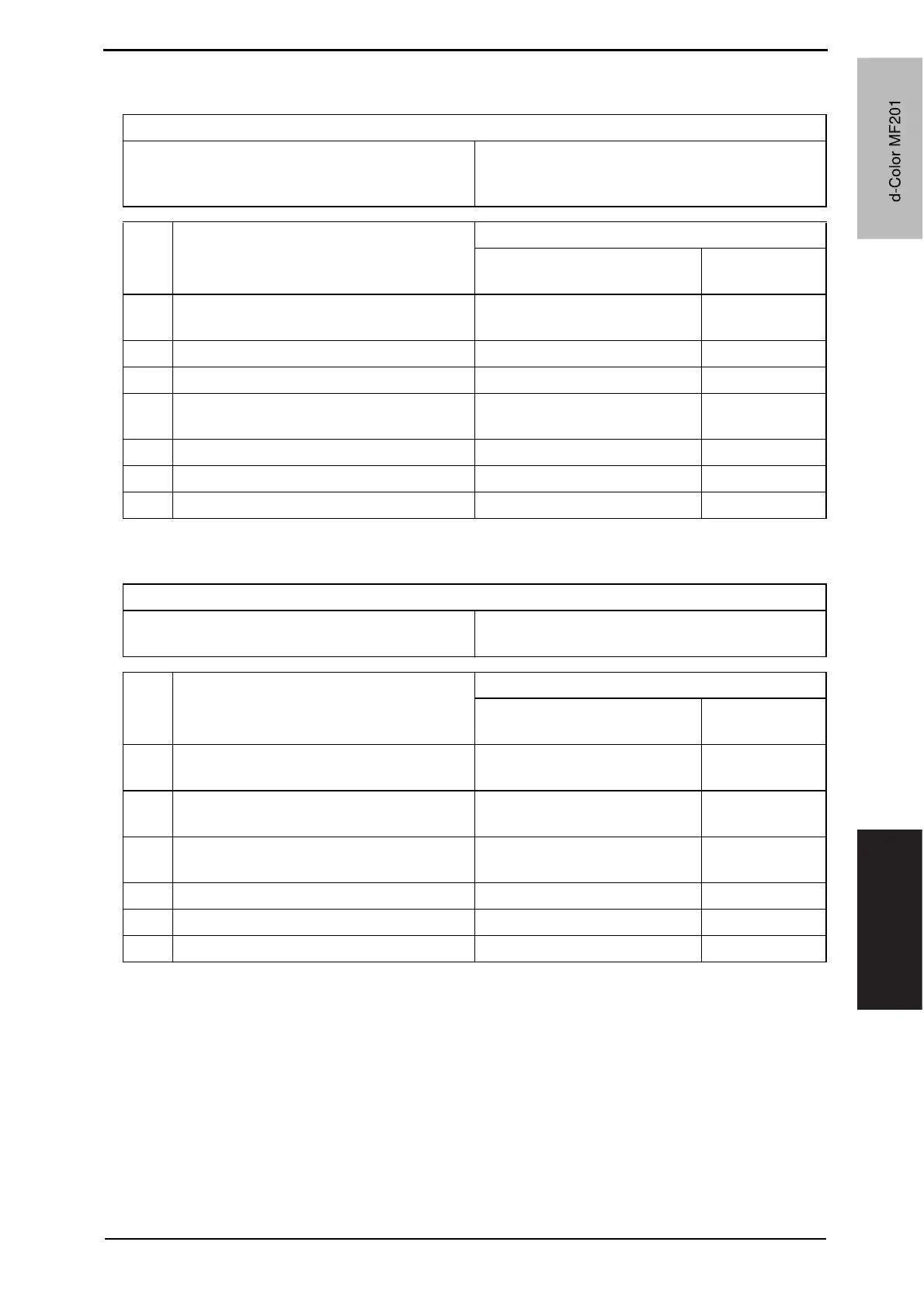 Page #314 background image