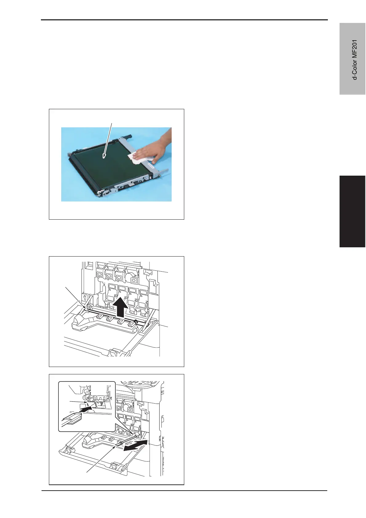 Page #122 background image