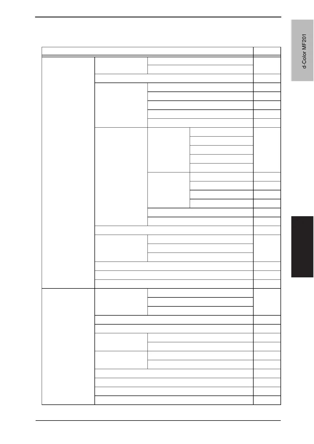 Page #162 background image