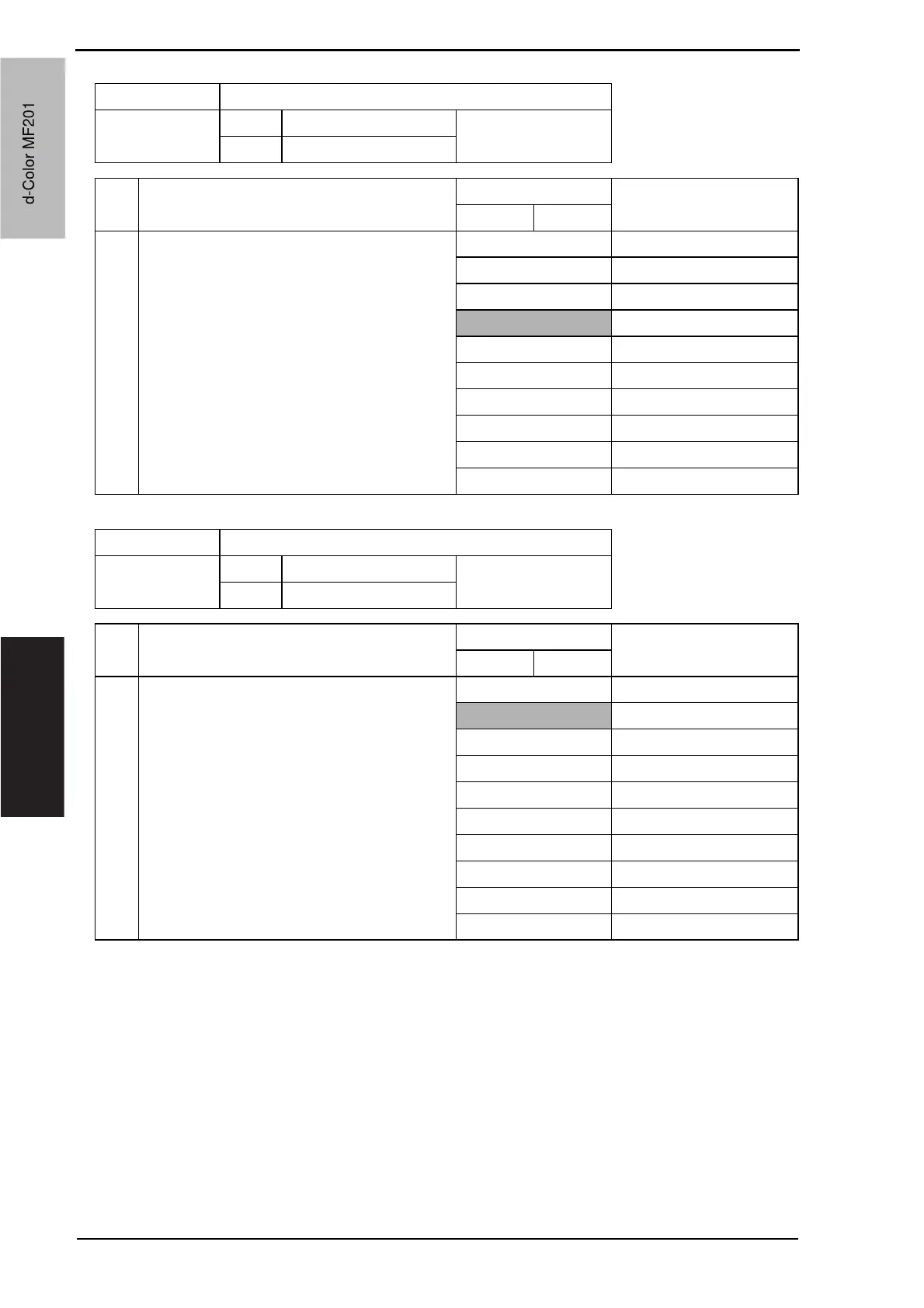 Page #217 background image