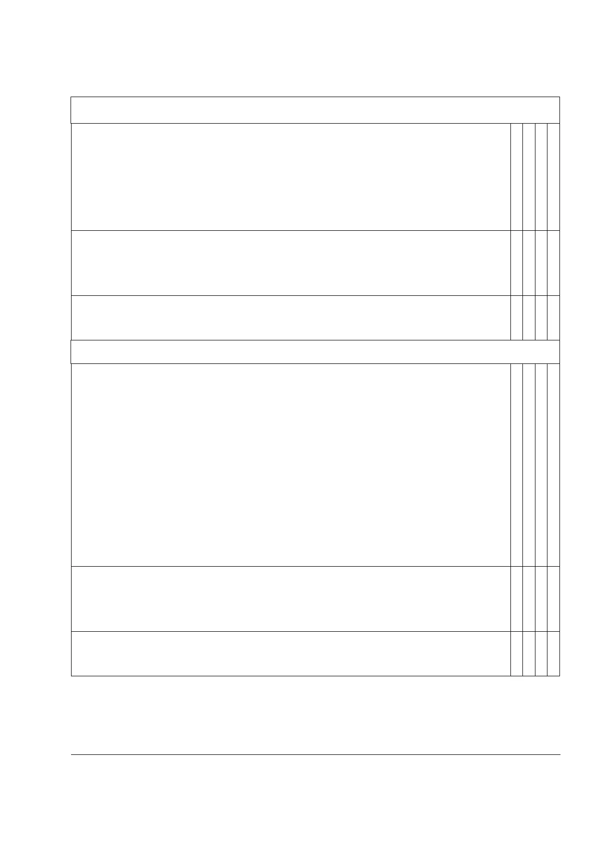 Page #253 background image