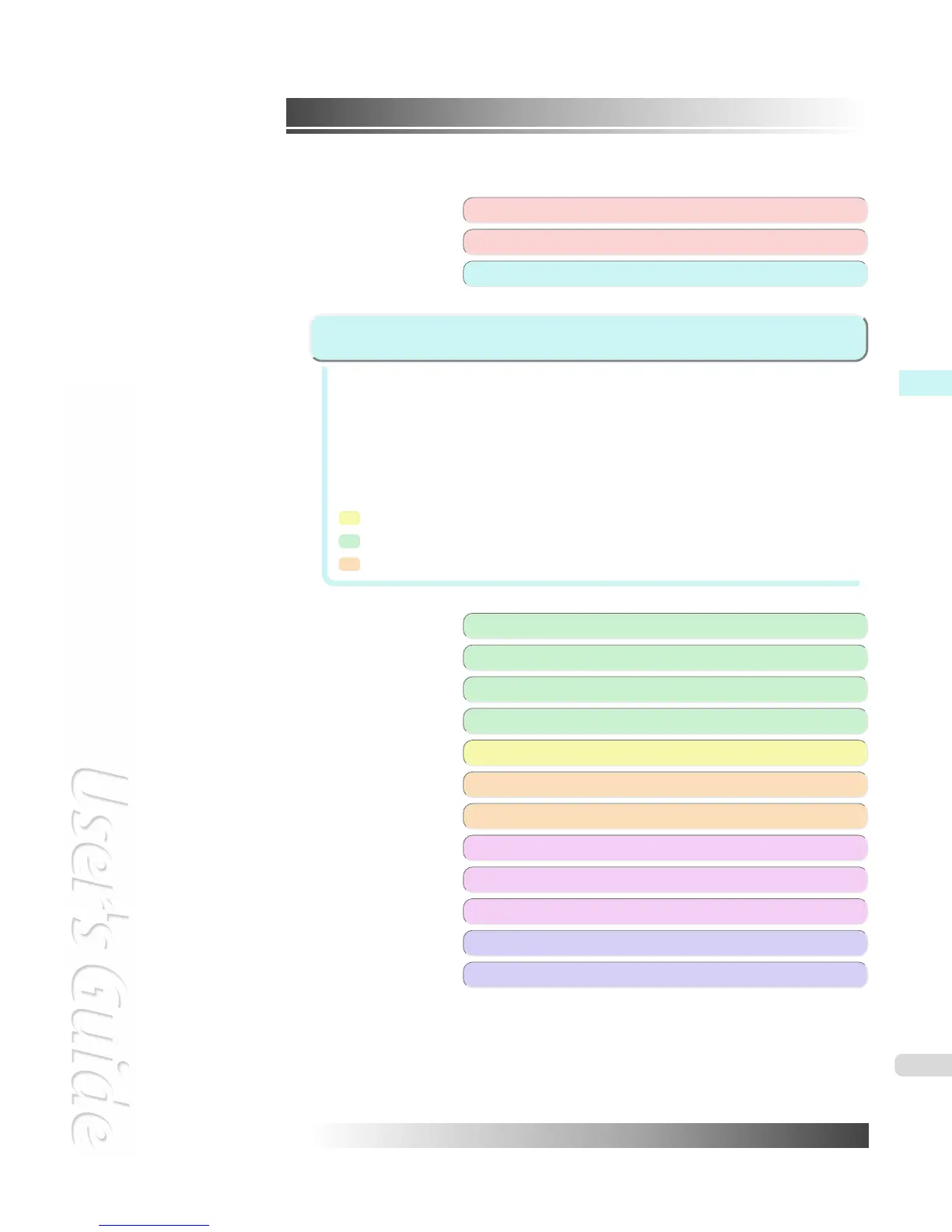 Page #345 background image